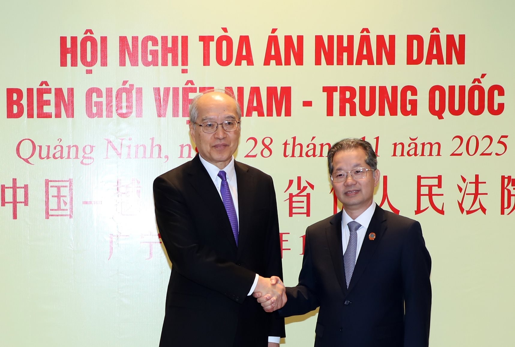 Hội nghị Tòa án nhân dân các tỉnh biên giới Việt Nam - Trung Quốc: Thắt chặt hợp tác tư pháp, giữ vững an ninh biên giới- Ảnh 1.