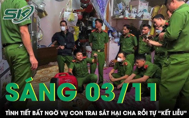 Nhóm thanh niên mang kiếm đi đánh nhau lúc nửa đêm ở Hà Nội- Ảnh 2.