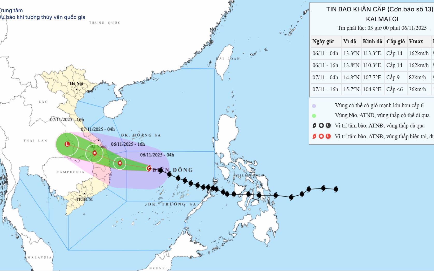 Sau lũ, người dân hối hả gia cố nhà cửa chống bão- Ảnh 12. Bão số 13 sẽ đổ bộ đất liền các tỉnh Đà Nẵng đến Khánh Hòa vào chiều nay