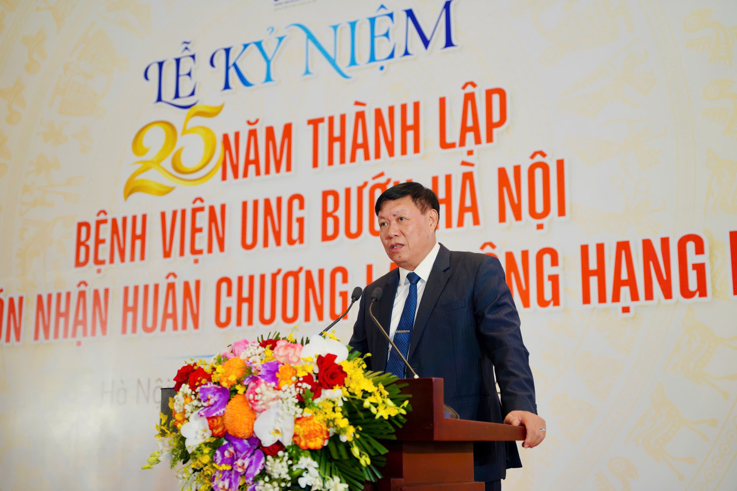 Thứ trưởng Bộ Y tế: Đẩy nhanh đề án xây dựng cơ sở 2, hướng tới mô hình bệnh viện - đào tạo - nghiên cứu chuyên sâu- Ảnh 1. Thứ trưởng Bộ Y tế: Đẩy nhanh đề án xây dựng cơ sở 2, hướng tới mô hình bệnh viện - đào tạo - nghiên cứu chuyên sâu- Ảnh 1.