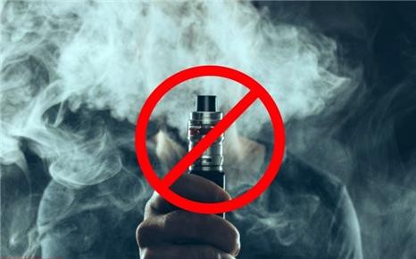 ĐBQH: Luật Đầu tư phải có điều khoản cấm thuốc lá điện tử, nung nóng- Ảnh 5.