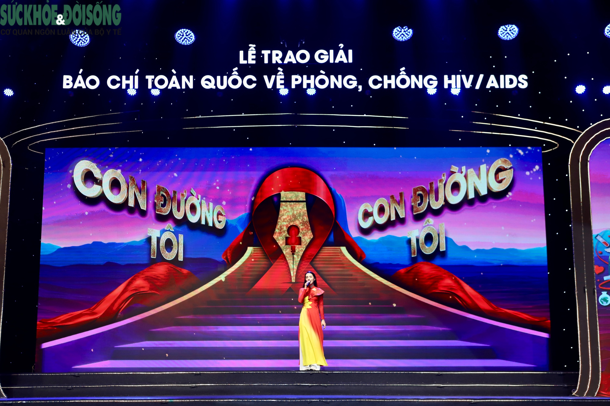 Lễ trao Giải Báo chí phòng, chống HIV/AIDS 2025: Hoàn tất tổng duyệt, chuẩn bị cho đêm vinh danh tối nay- Ảnh 11. Lễ trao Giải Báo chí phòng, chống HIV/AIDS 2025: Hoàn tất tổng duyệt, chuẩn bị cho đêm vinh danh tối nay- Ảnh 11.