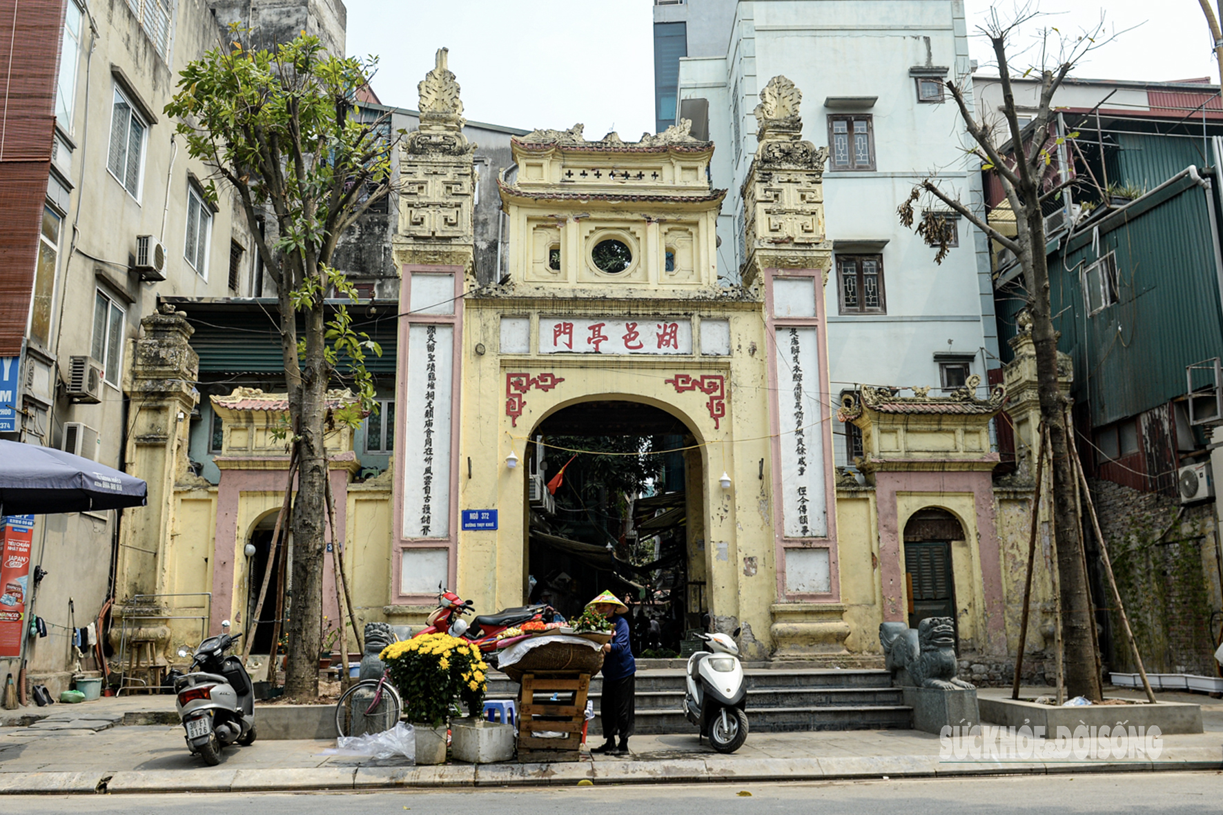 Những cổng làng rêu phong giữa phố thị- Ảnh 8. Những cổng làng rêu phong giữa phố thị- Ảnh 8.