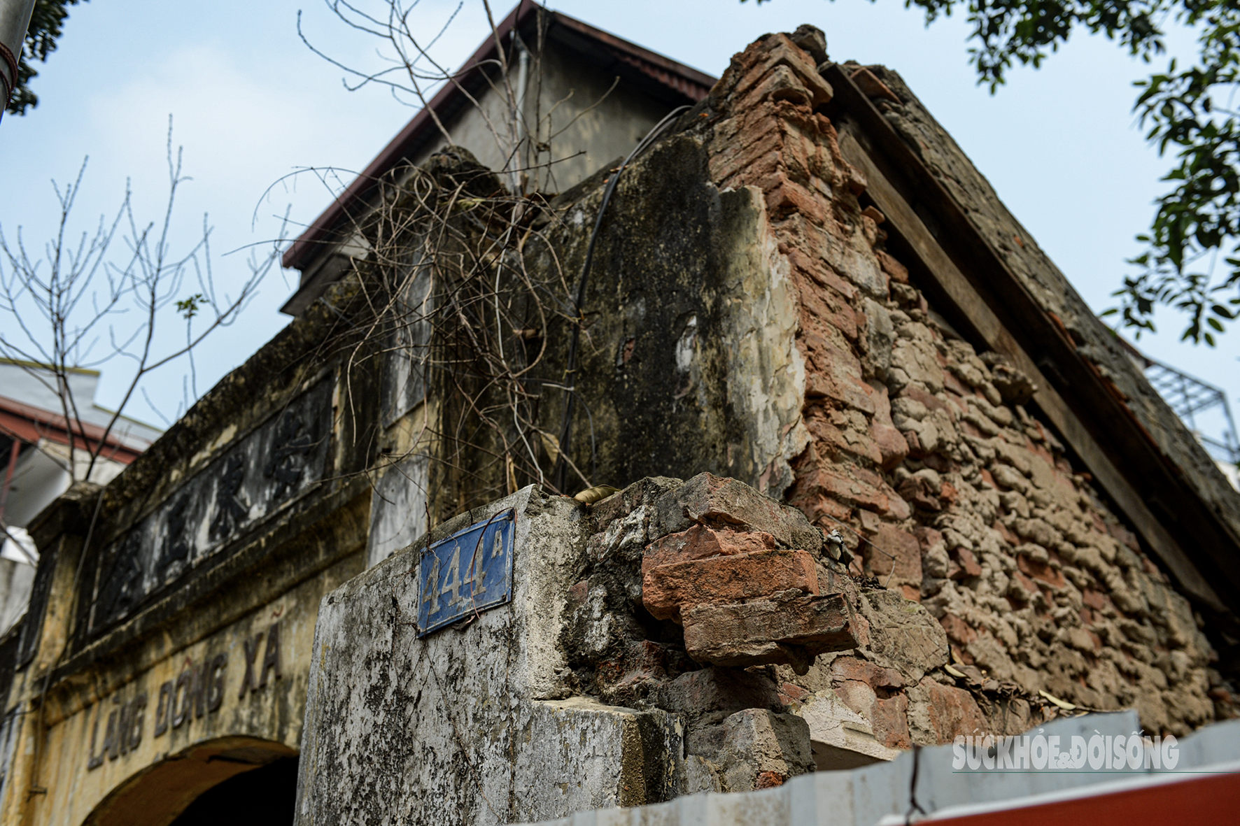 Những cổng làng rêu phong giữa phố thị- Ảnh 4. Những cổng làng rêu phong giữa phố thị- Ảnh 4.