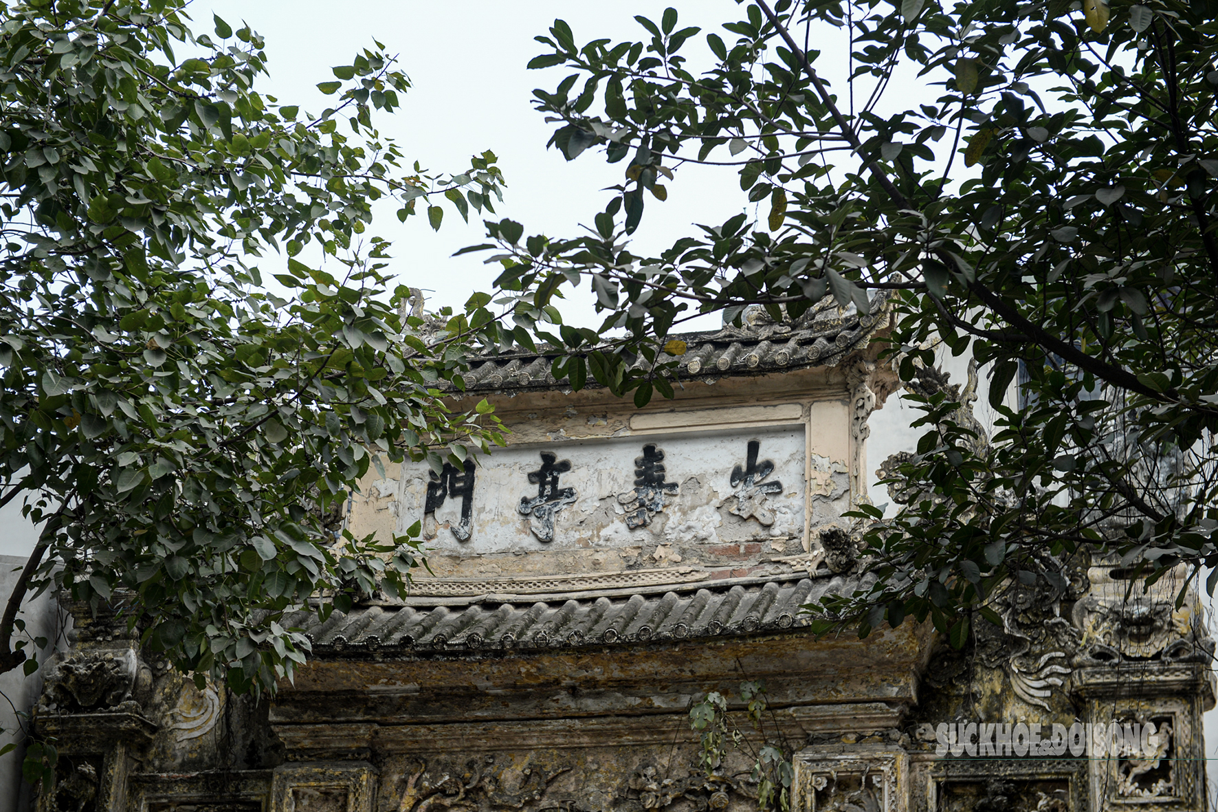 Những cổng làng rêu phong giữa phố thị- Ảnh 7. Những cổng làng rêu phong giữa phố thị- Ảnh 7.