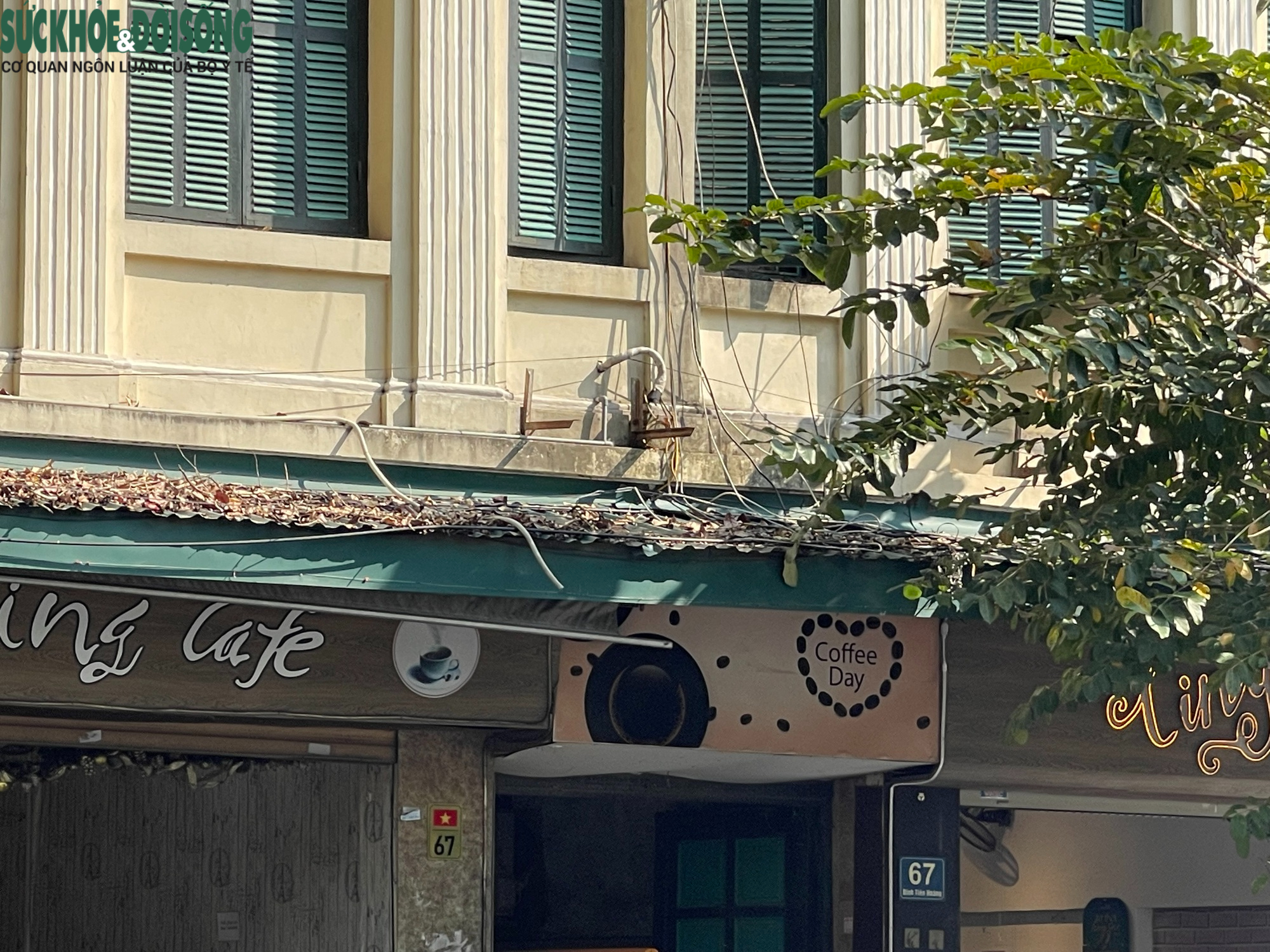 Cận cảnh khu đất ven hồ Hoàn Kiếm được đền bù 400 tỷ đồng- Ảnh 2. Cận cảnh khu đất ven hồ Hoàn Kiếm được đền bù 400 tỷ đồng- Ảnh 2.