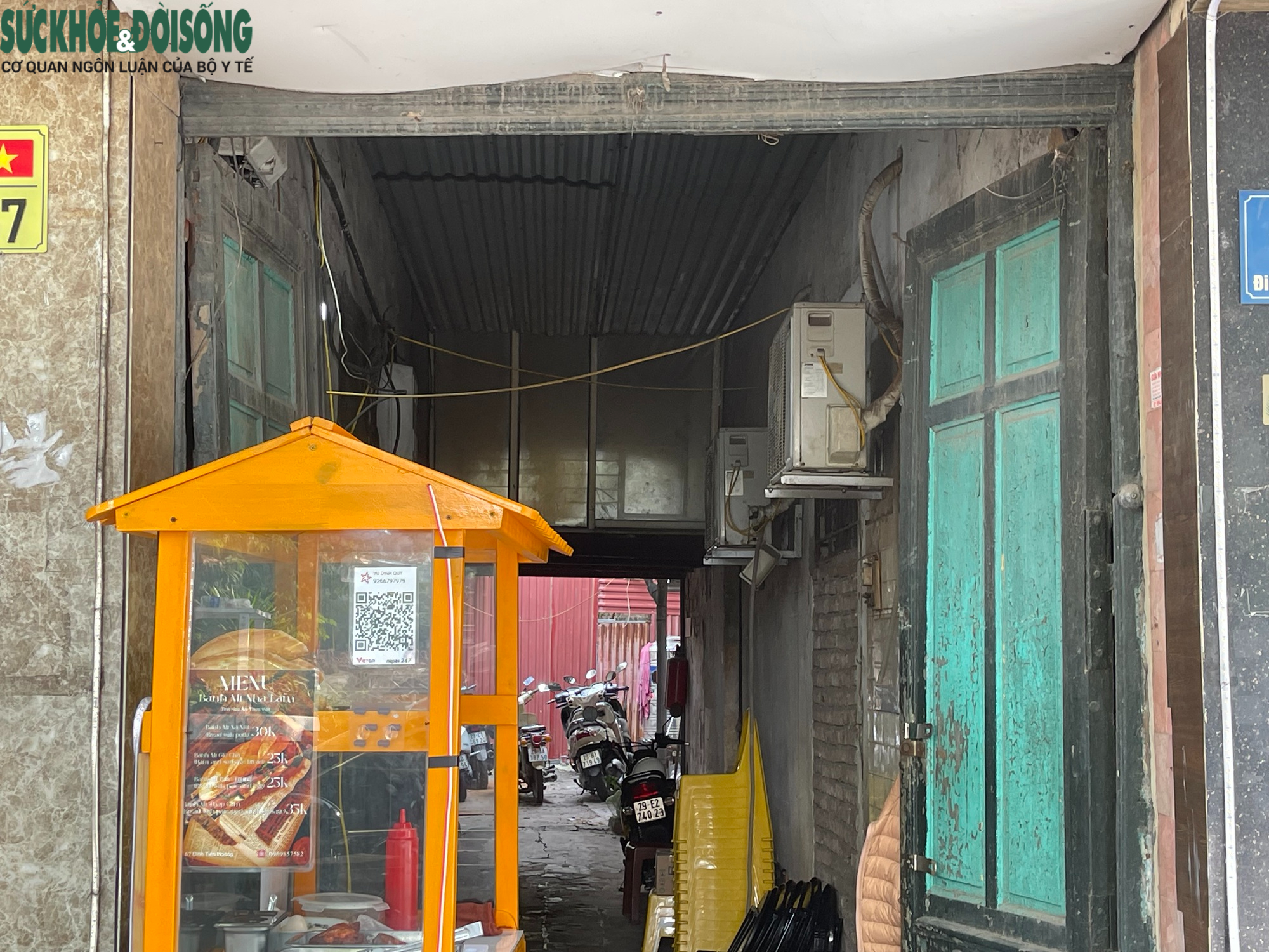 Cận cảnh khu đất ven hồ Hoàn Kiếm được đền bù 400 tỷ đồng- Ảnh 5. Cận cảnh khu đất ven hồ Hoàn Kiếm được đền bù 400 tỷ đồng- Ảnh 5.