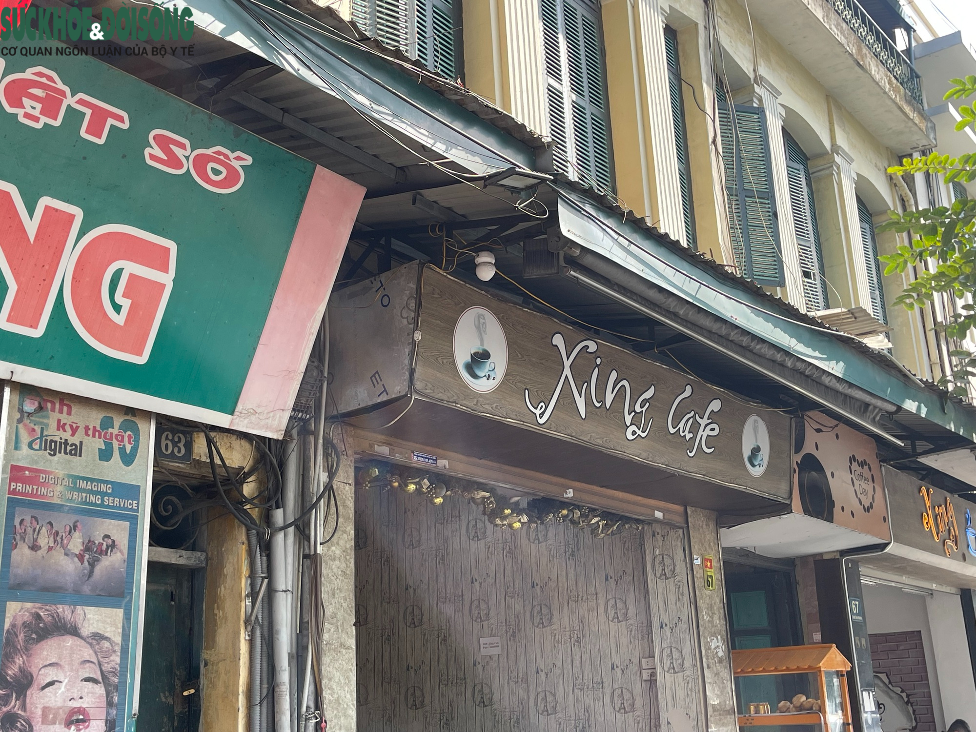 Cận cảnh khu đất ven hồ Hoàn Kiếm được đền bù 400 tỷ đồng- Ảnh 6. Cận cảnh khu đất ven hồ Hoàn Kiếm được đền bù 400 tỷ đồng- Ảnh 6.