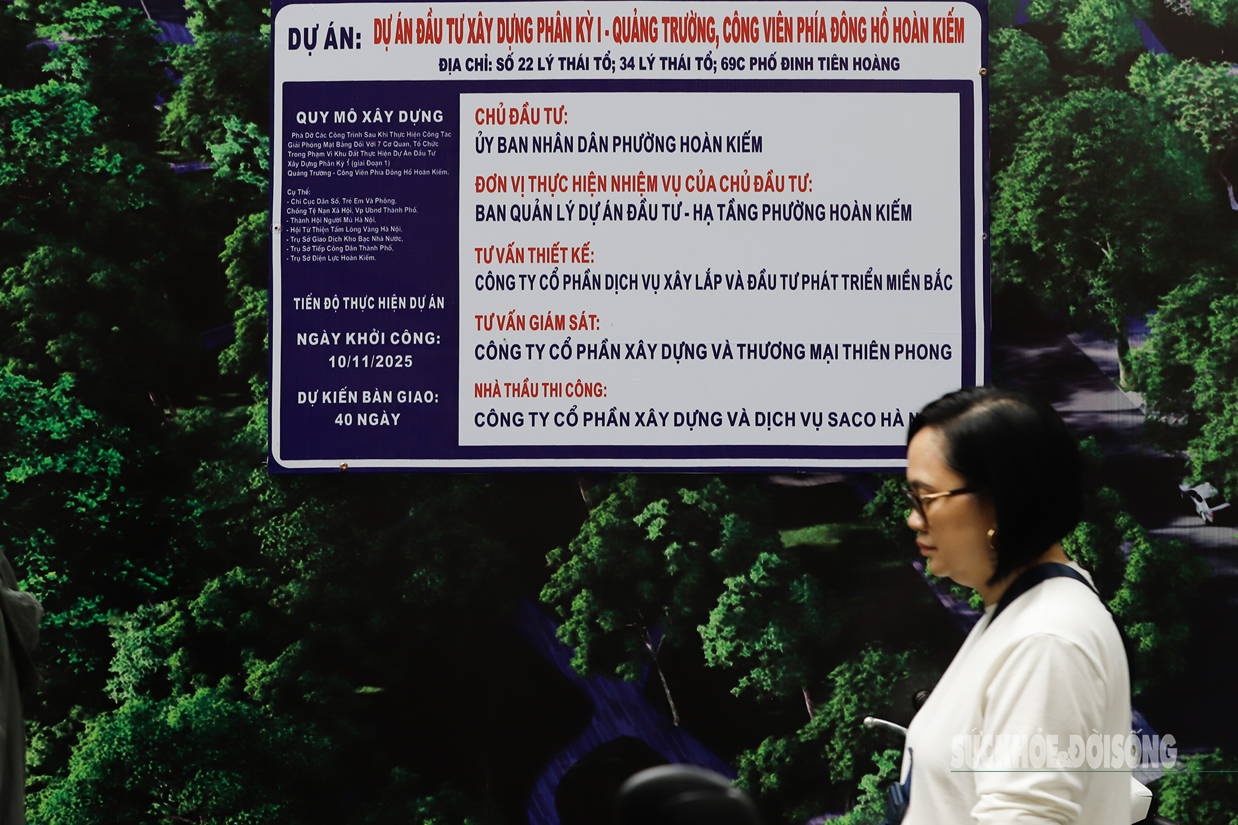 Cận cảnh phá dỡ loạt công trình trên 'đất vàng' ven hồ Hoàn Kiếm- Ảnh 8. Cận cảnh phá dỡ loạt công trình trên 'đất vàng' ven hồ Hoàn Kiếm- Ảnh 8.