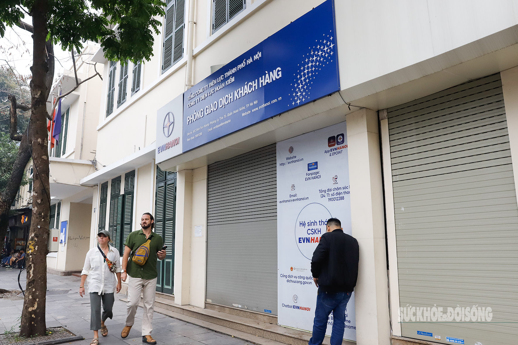 Cận cảnh phá dỡ loạt công trình trên 'đất vàng' ven hồ Hoàn Kiếm- Ảnh 2. Cận cảnh phá dỡ loạt công trình trên 'đất vàng' ven hồ Hoàn Kiếm- Ảnh 2.