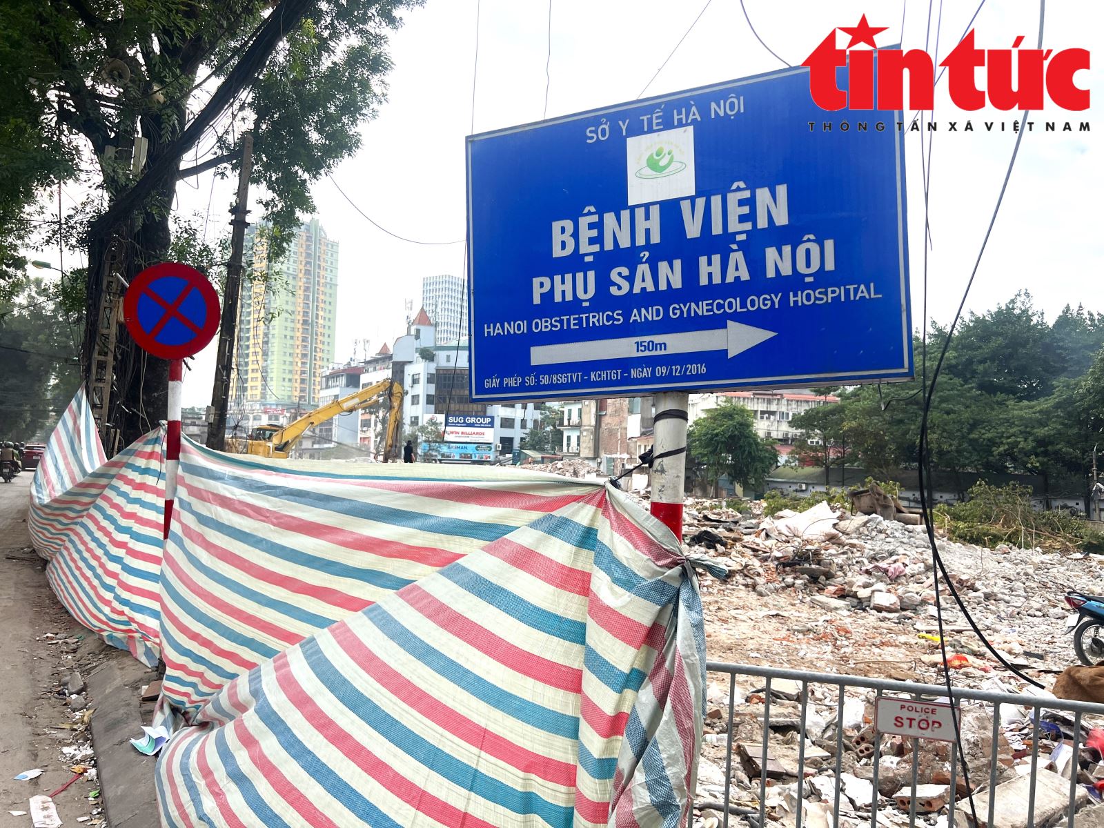 Giải phóng mặt bằng Vành đai 1: Hai bệnh viện lớn sắp ra mặt đường- Ảnh 3. Giải phóng mặt bằng Vành đai 1: Hai bệnh viện lớn sắp ra mặt đường- Ảnh 3.