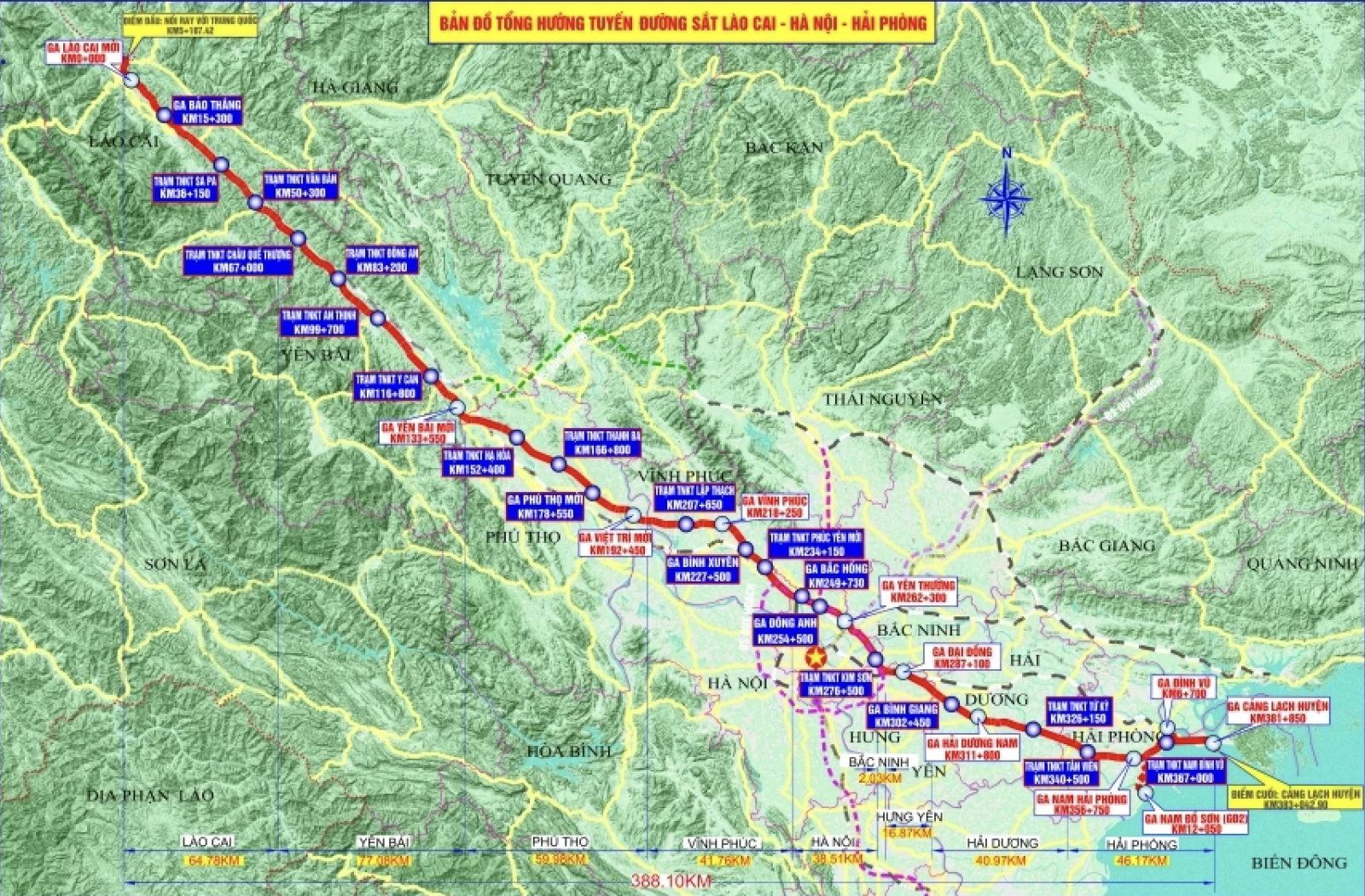 Đồng loạt khởi công, khánh thành, thông xe kỹ thuật 234 công trình, dự án trọng điểm- Ảnh 3.