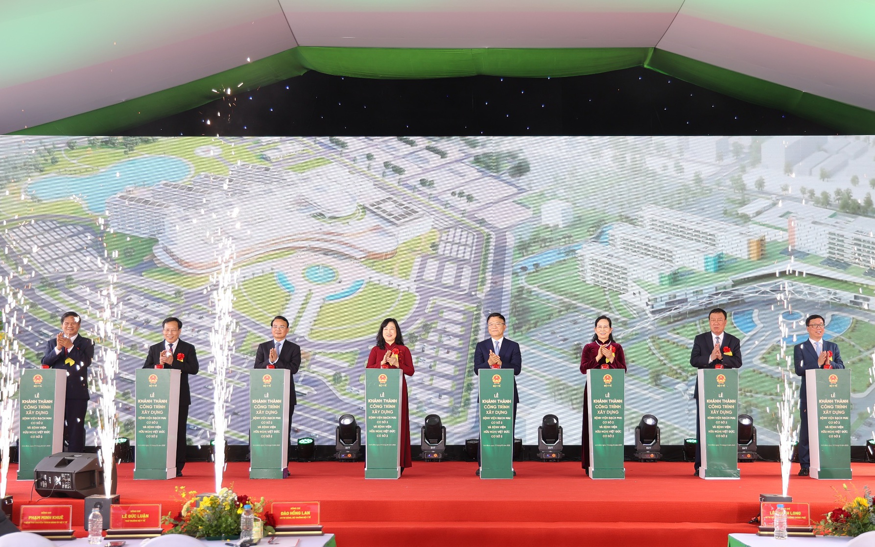 Sắp có thêm Trung tâm Chăm sóc và Điều trị chất lượng cao của Bộ Y tế tại Đà Nẵng- Ảnh 5.