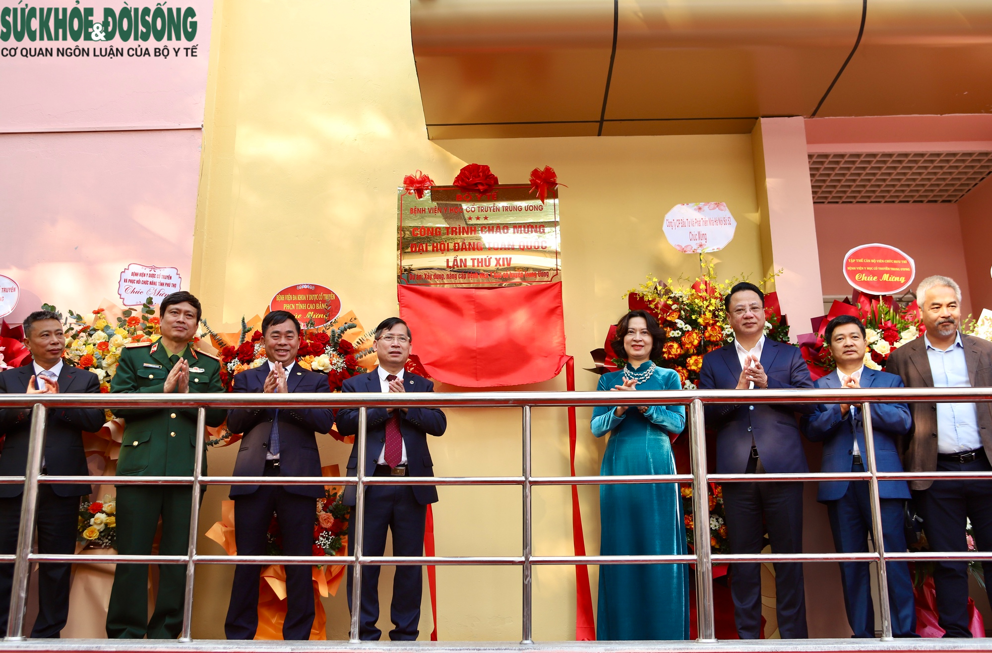 Thứ trưởng Bộ Y tế Nguyễn Thị Liên Hương dự khánh thành dự án nâng cấp Bệnh viện Y học cổ truyền Trung ương- Ảnh 4.