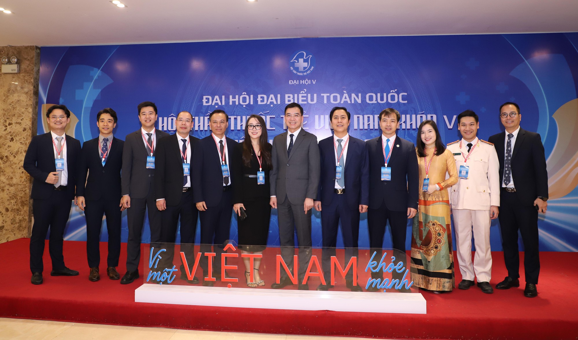 Đại hội Hội Thầy thuốc trẻ Việt Nam lần thứ V: Định hình vai trò y tế trẻ trong kỷ nguyên số- Ảnh 5.