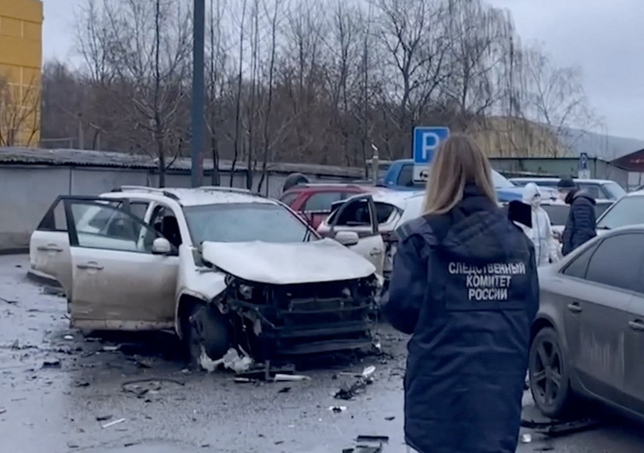 Nga: Nhiều tiếng nổ tại thủ đô Moskva- Ảnh 1. Nga: Nhiều tiếng nổ tại thủ đô Moskva- Ảnh 1.