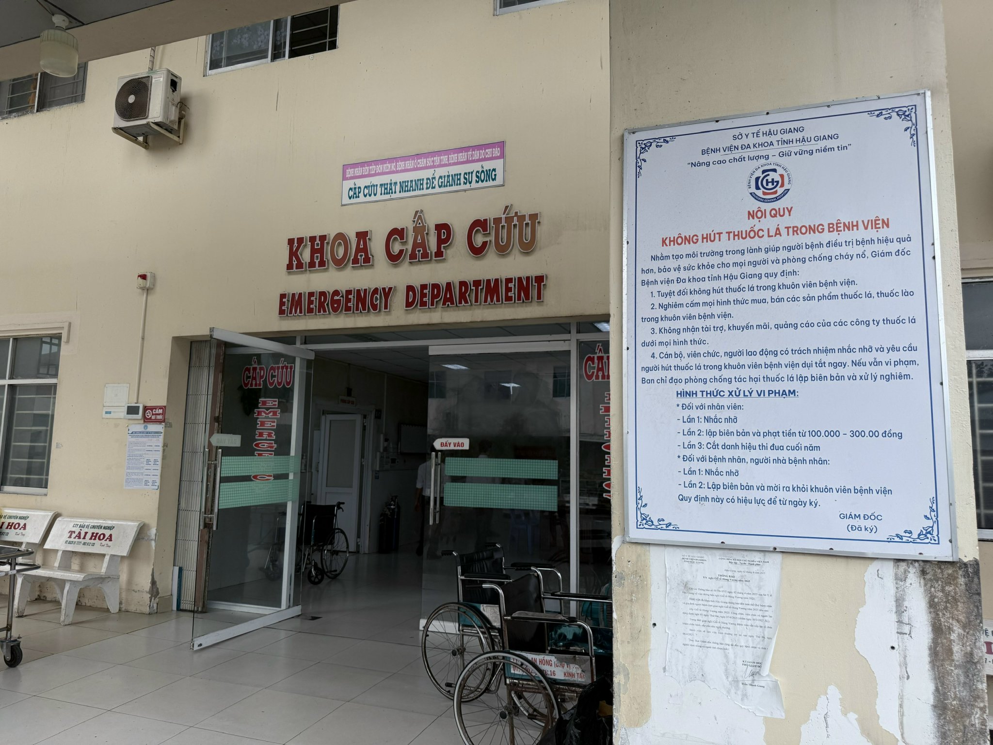 Cuộc thi 'Cơ sở y tế không khói thuốc lá' lần thứ I là 1 trong 10 sự kiện nổi bật về phòng, chống tác hại của thuốc lá năm 2025- Ảnh 2.