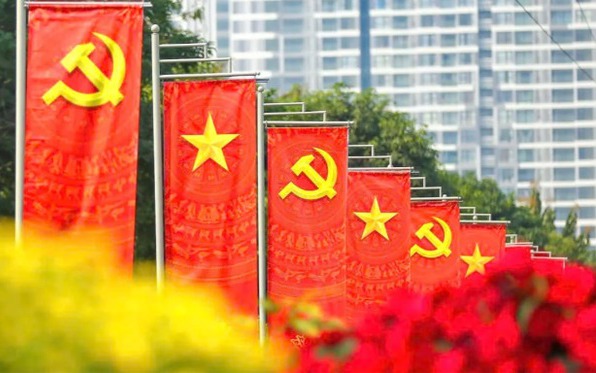 Đảng, Nhà nước tặng quà nhân dân dịp Đại hội Đảng XIV và Tết Nguyên đán 2026