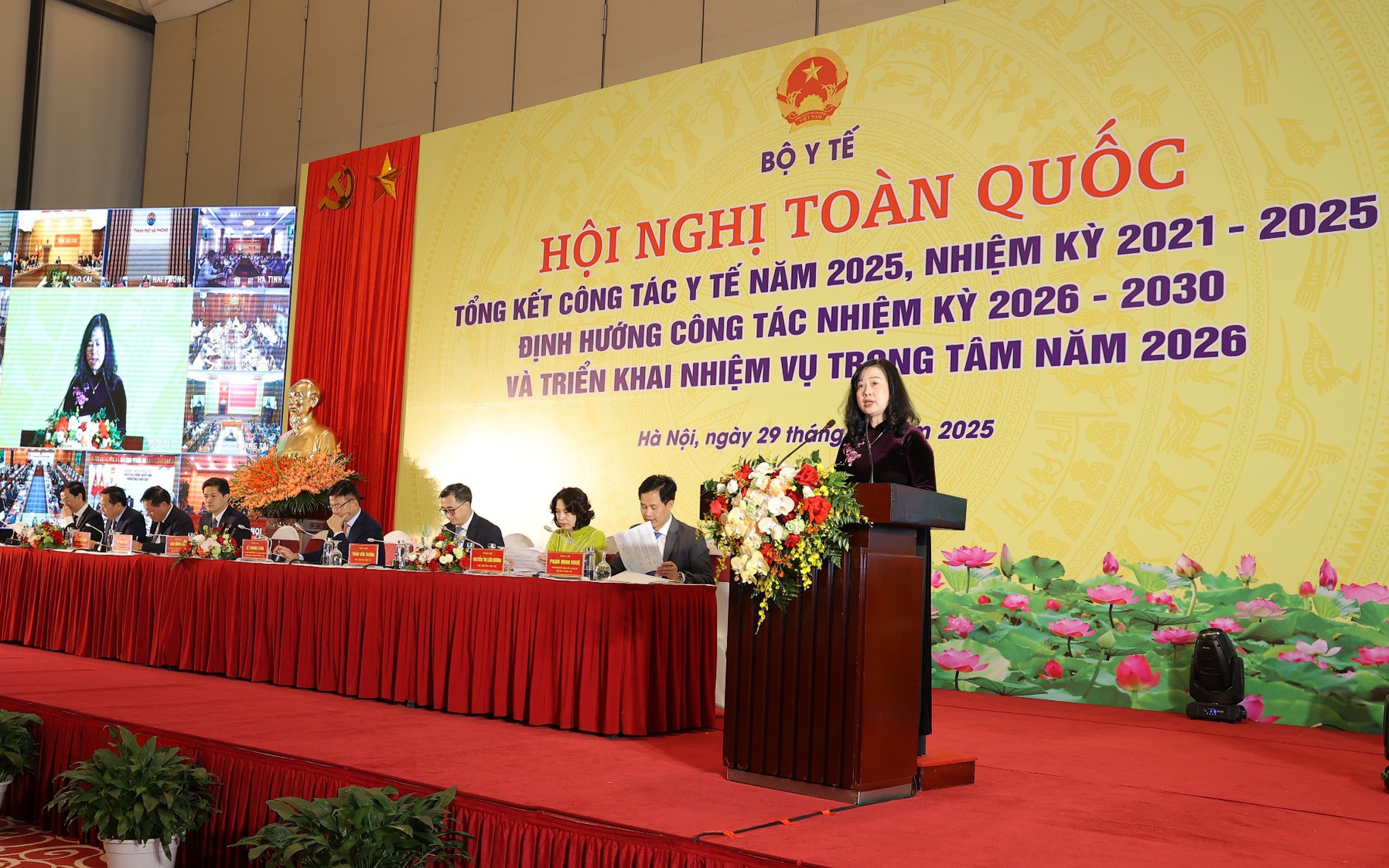 Phó Thủ tướng Lê Thành Long: Toàn ngành Y tế phấn đấu để tạo đột phá tăng cường bảo vệ, chăm sóc và nâng cao sức khỏe Nhân dân- Ảnh 10.