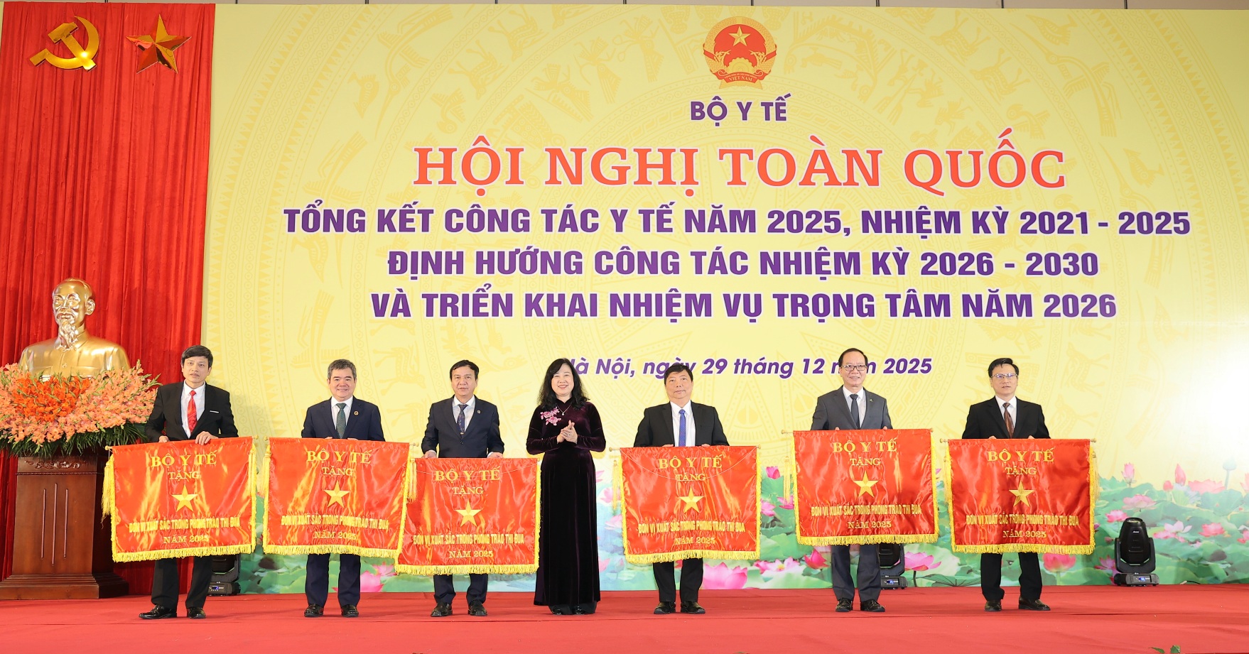 Phó Thủ tướng Lê Thành Long: Toàn ngành Y tế phấn đấu để tạo đột phá tăng cường bảo vệ, chăm sóc và nâng cao sức khỏe Nhân dân- Ảnh 4.