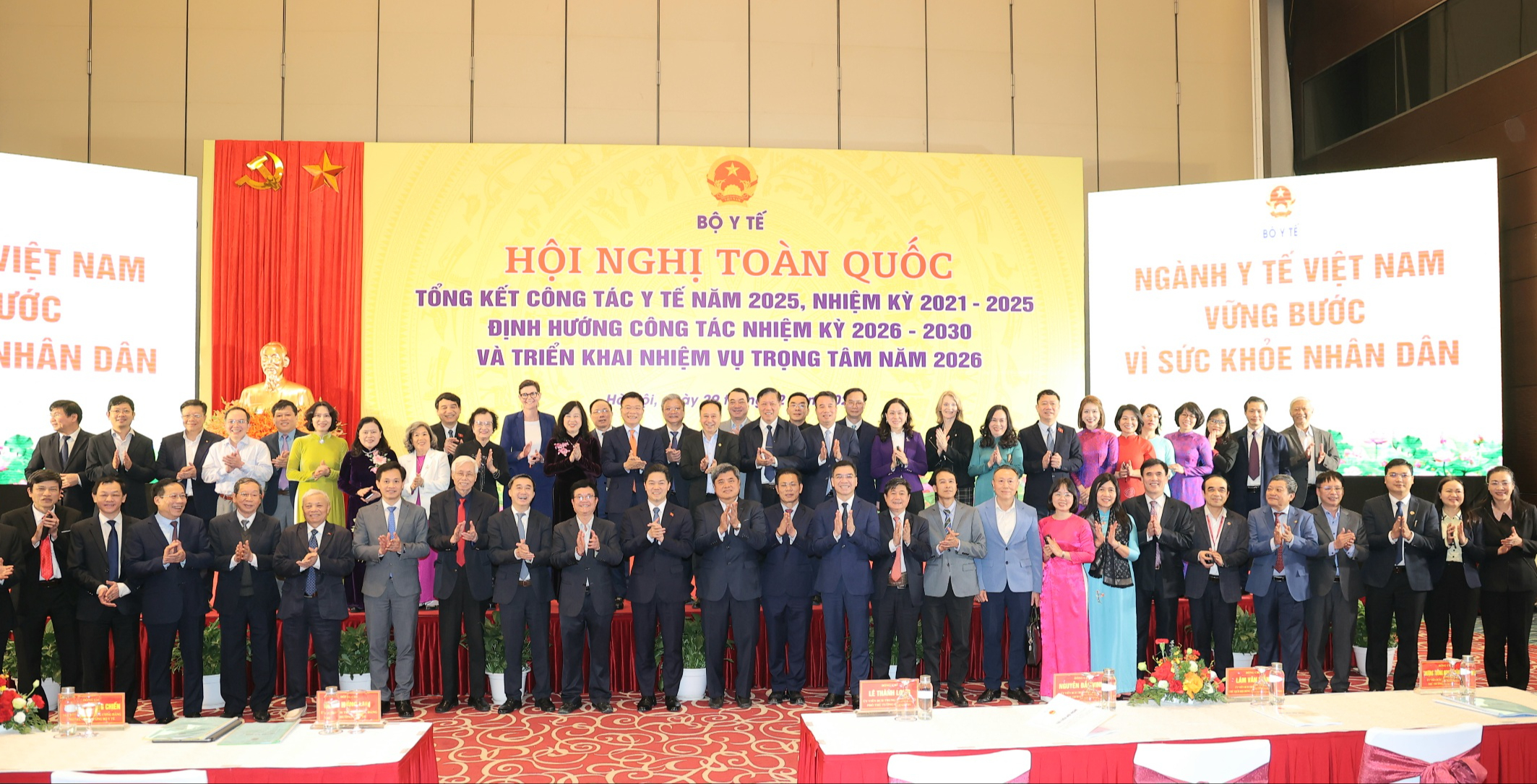 Phó Thủ tướng Lê Thành Long: Toàn ngành Y tế phấn đấu để tạo đột phá tăng cường bảo vệ, chăm sóc và nâng cao sức khỏe Nhân dân- Ảnh 9.