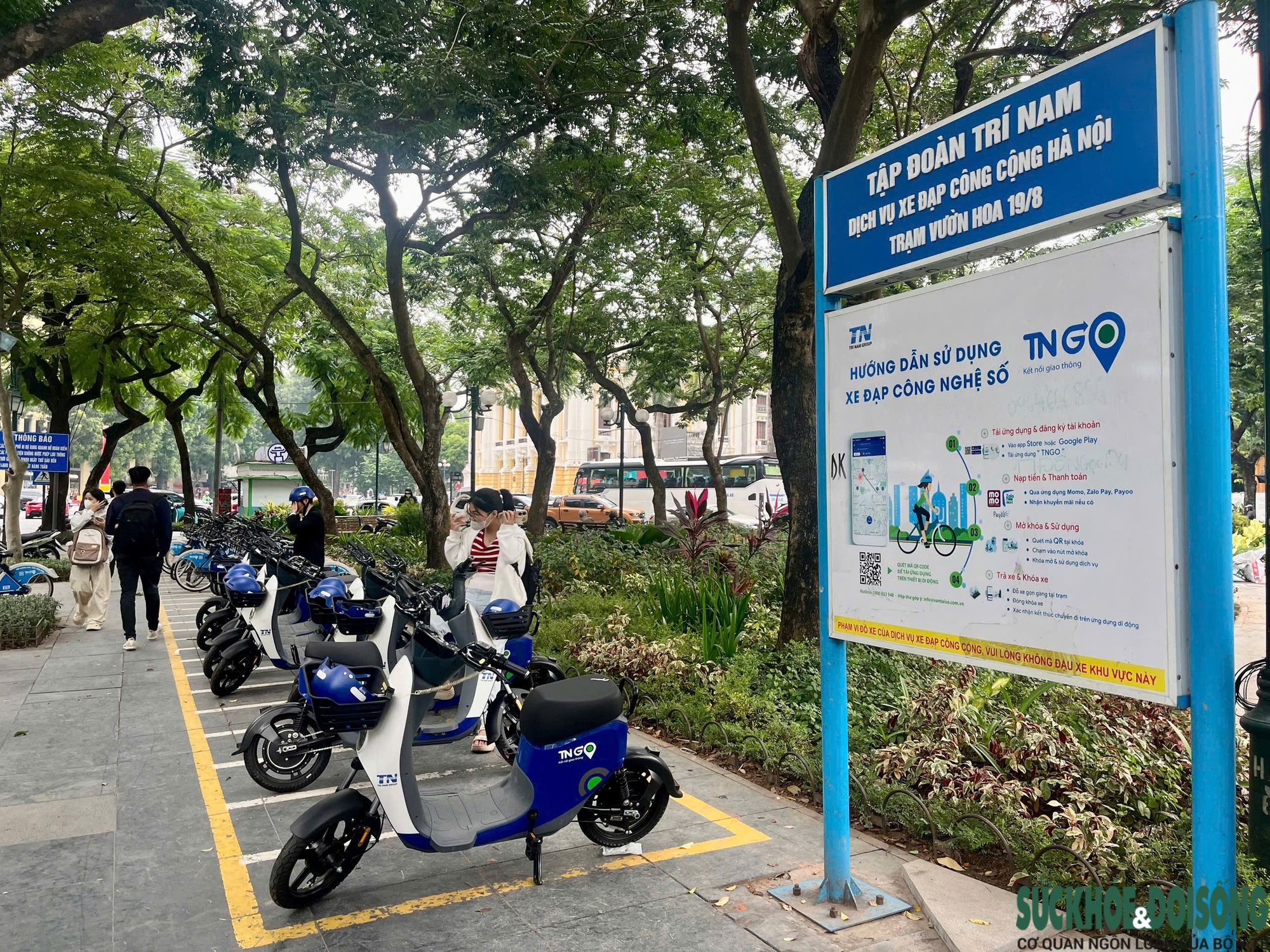 Hà Nội sử dụng xe đạp điện công cộng, thêm giải pháp giao thông thân thiện môi trường- Ảnh 1. Hà Nội sử dụng xe đạp điện công cộng, thêm giải pháp giao thông thân thiện môi trường- Ảnh 1.