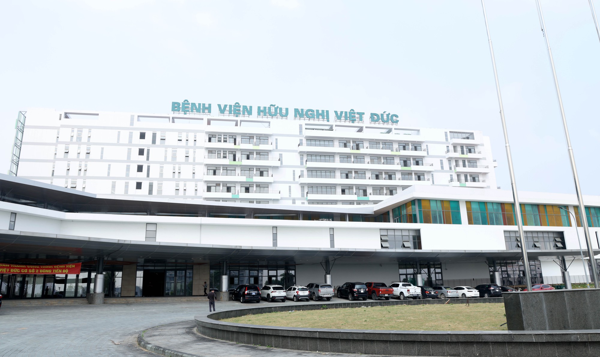 មន្ទីរពេទ្យ Bach Mai និងកន្លែងទីពីររបស់មន្ទីរពេទ្យមិត្តភាព Viet Duc បានបើកសម្ពោធនាថ្ងៃទី 19 ខែធ្នូ - រូបថតទី 2 ។ Cơ sở 2 Bệnh viện Bạch Mai và Bệnh viện Hữu nghị Việt Đức khánh thành ngày 19/12- Ảnh 2.