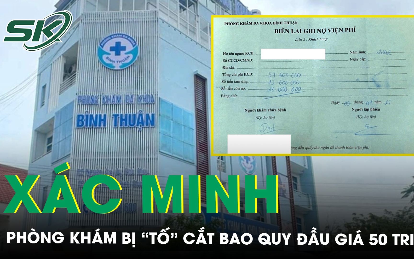 Xác minh thông tin phòng khám bị 