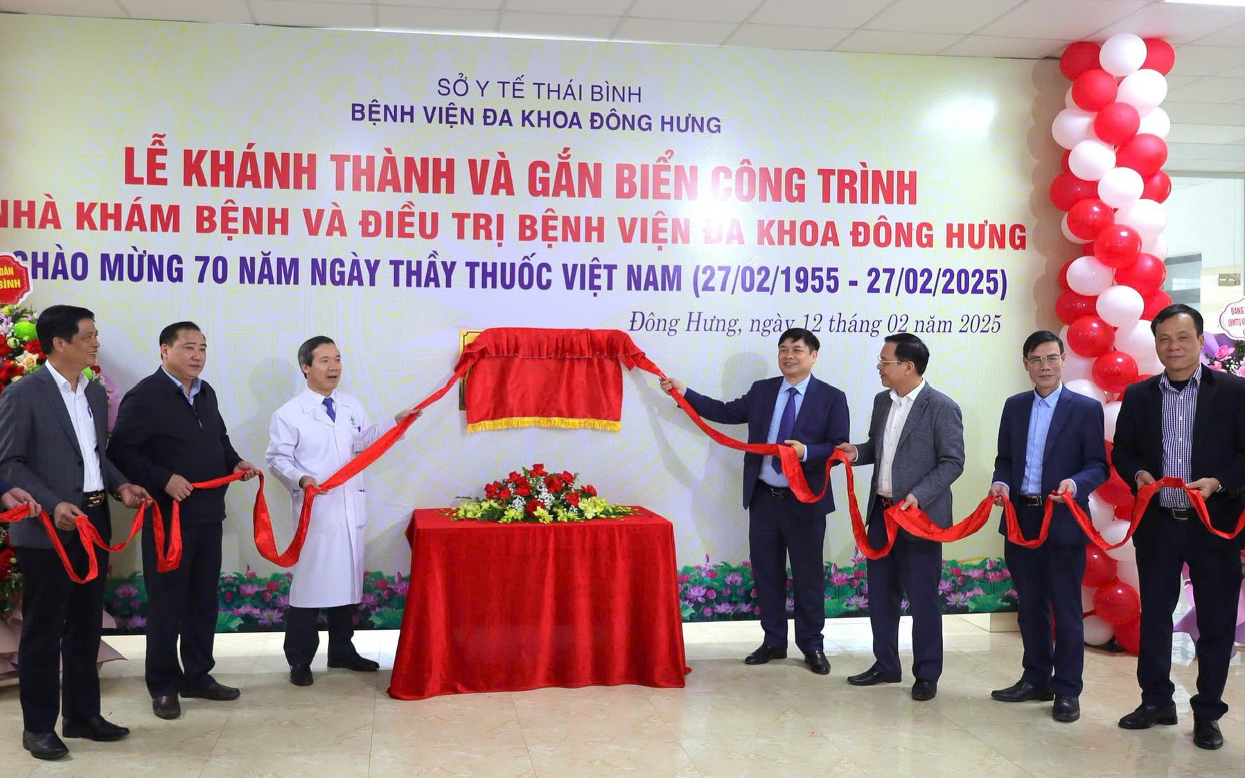 Thái Bình khánh thành công trình y tế gần 75 tỷ đồng chào mừng 70 năm Ngày Thầy thuốc Việt Nam