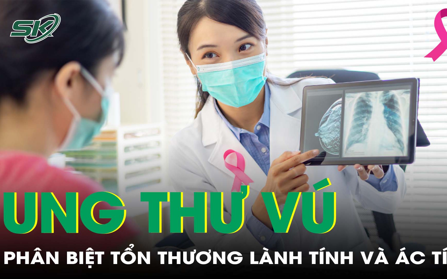 Phân biệt tổn thương lành tính và ác tính trong tầm soát ung thư vú