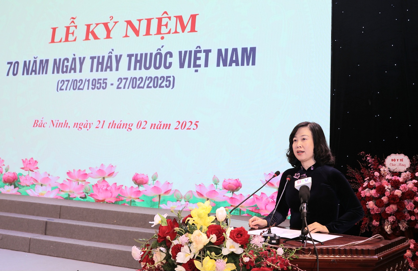 Bộ trưởng Đào Hồng Lan: Y tế Bắc Ninh đẩy mạnh phát triển kỹ thuật cao, nâng chất lượng khám chữa bệnh cho nhân dân- Ảnh 2.