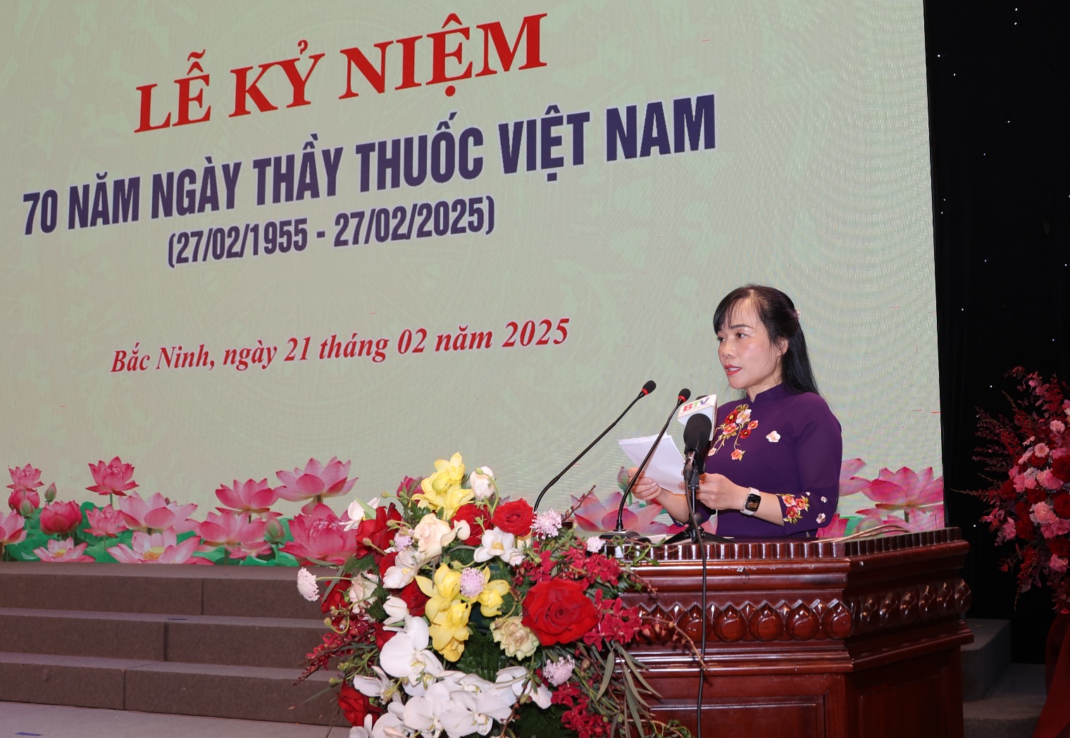 Bộ trưởng Đào Hồng Lan: Y tế Bắc Ninh đẩy mạnh phát triển kỹ thuật cao, nâng chất lượng khám chữa bệnh cho nhân dân- Ảnh 6.