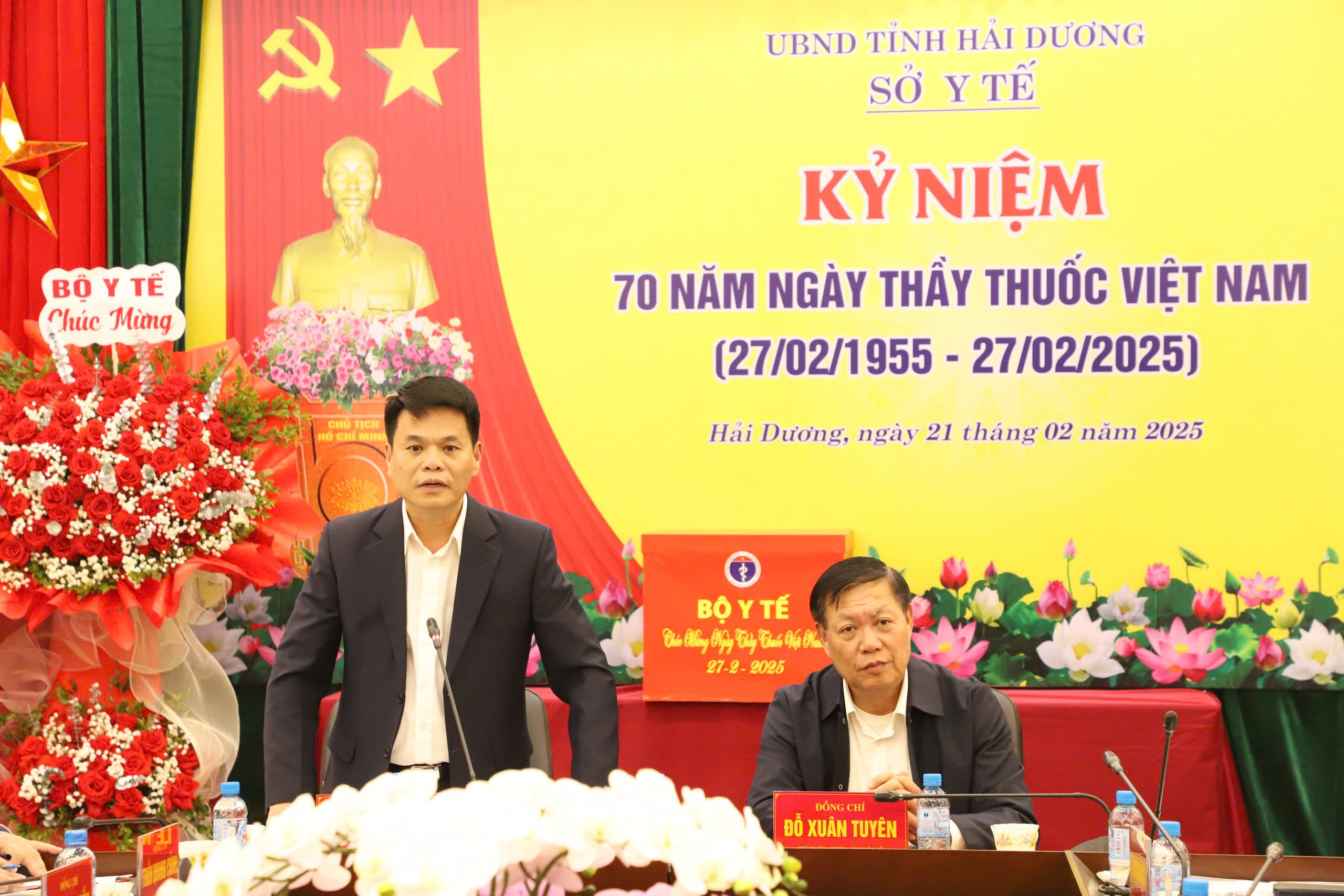 Thứ trưởng Đỗ Xuân Tuyên: Y tế Hải Dương cần tiếp tục đổi mới chất lượng khám chữa bệnh, đẩy mạnh chuyển đổi số- Ảnh 2.