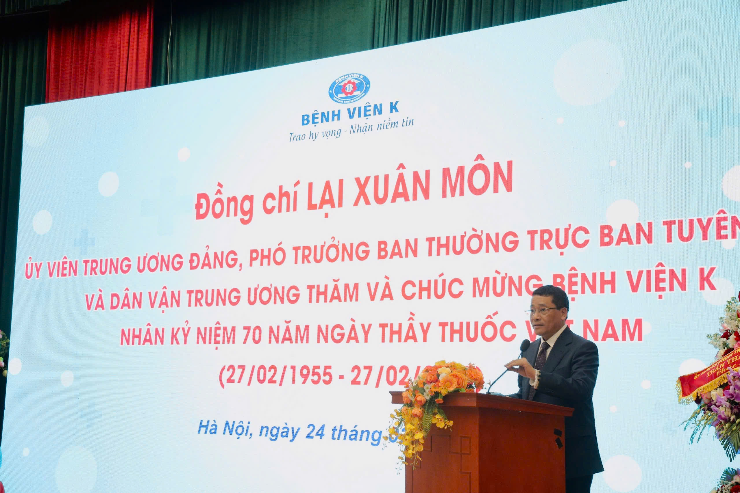 Xây dựng Bệnh viện K là sơ sở đạt chuẩn quốc tế về khám, điều trị ung thư- Ảnh 2.