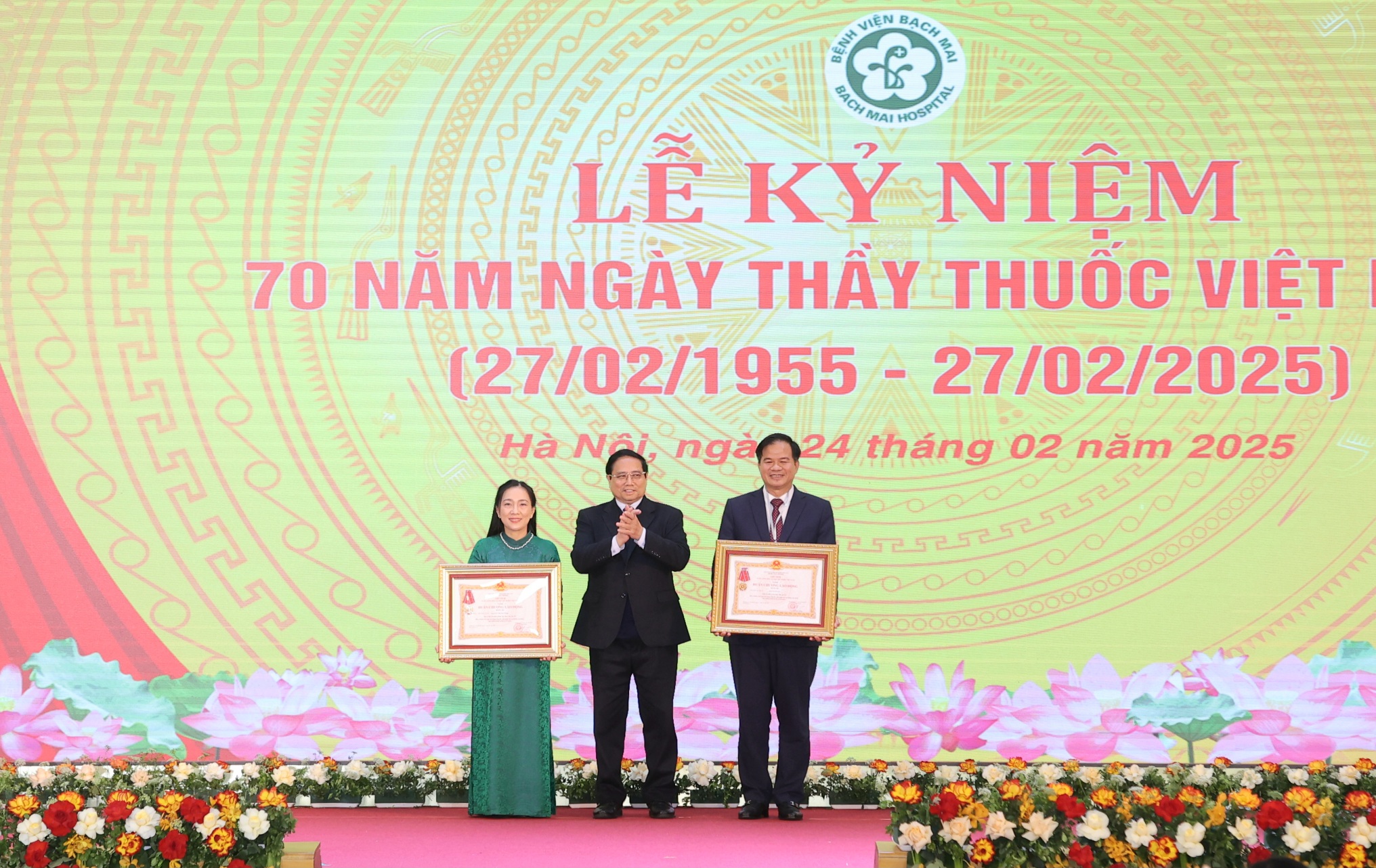 Thủ tướng Chính phủ: Bệnh viện Bạch Mai là niềm tự hào của ngành y học Việt Nam- Ảnh 5.