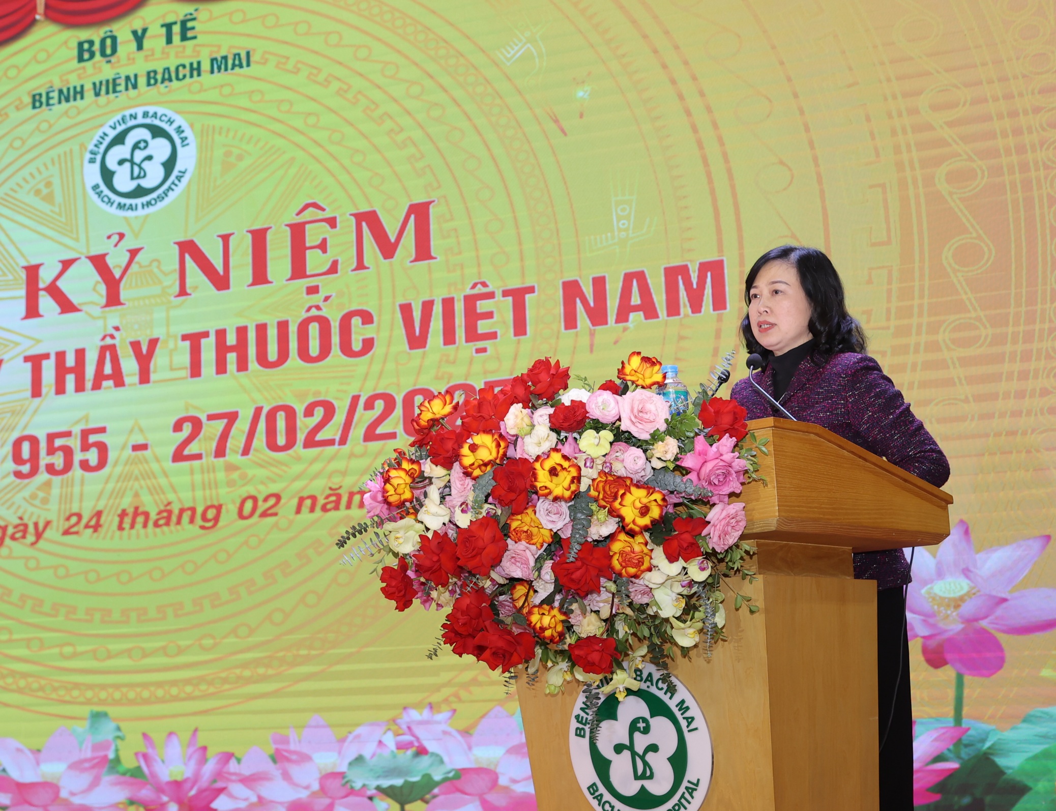 Thủ tướng Chính phủ: Bệnh viện Bạch Mai là niềm tự hào của ngành y học Việt Nam- Ảnh 3.