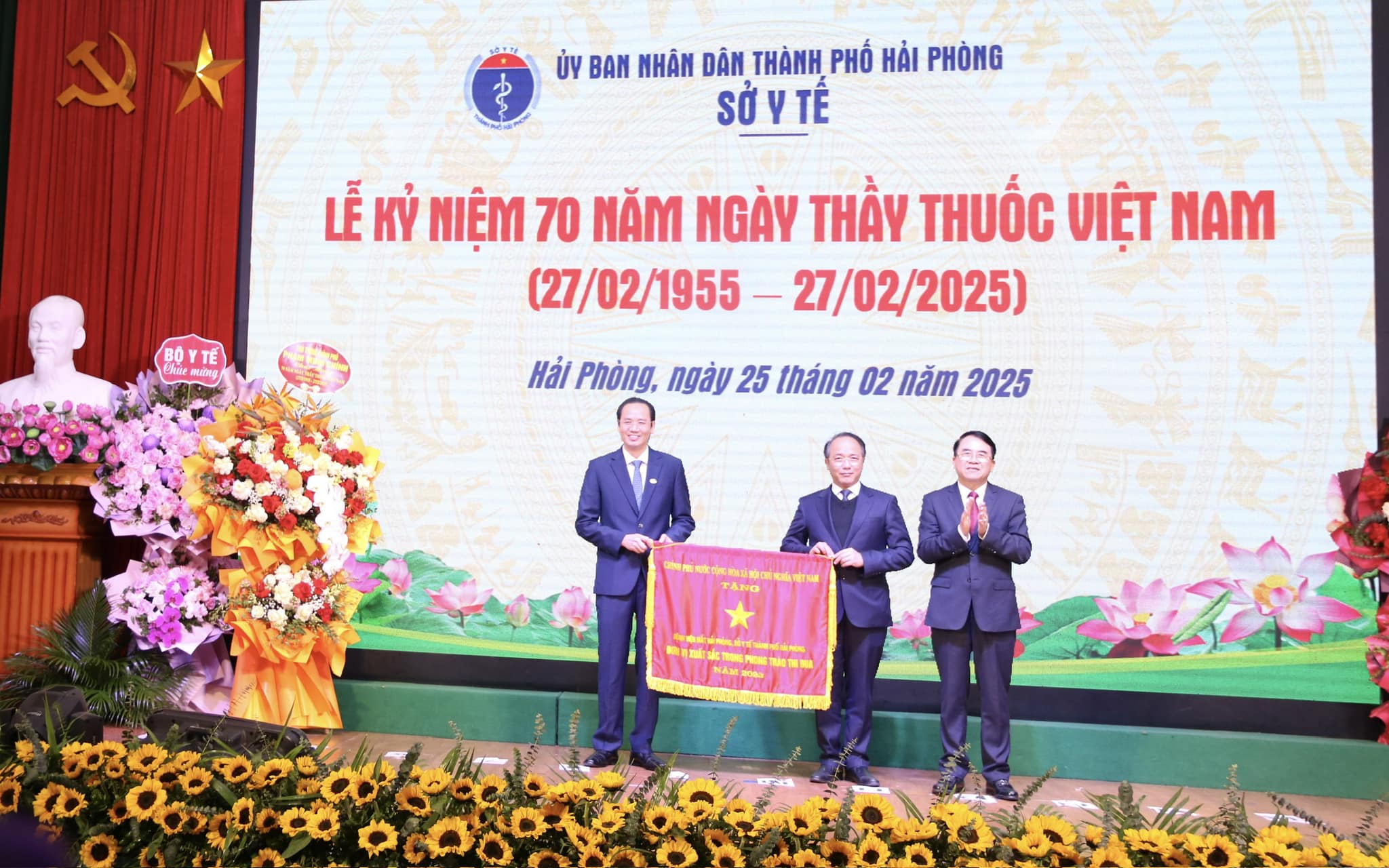 Kỷ niệm 70 năm Ngày Thầy thuốc Việt Nam: Mạng lưới y tế Hải Phòng vượt bậc cả về số lượng và chất lượng- Ảnh 5.