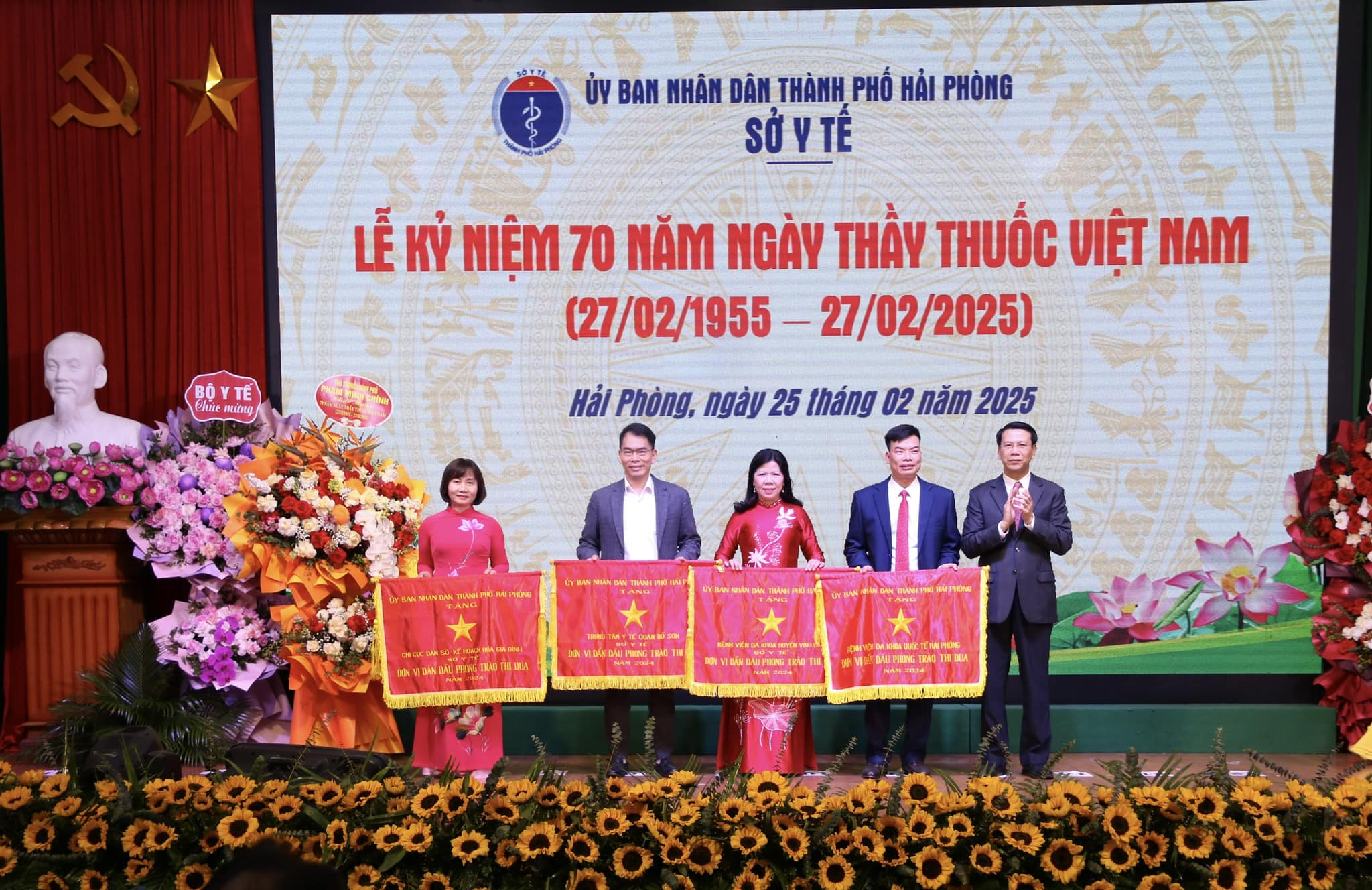 Kỷ niệm 70 năm Ngày Thầy thuốc Việt Nam: Mạng lưới y tế Hải Phòng vượt bậc cả về số lượng và chất lượng- Ảnh 9.