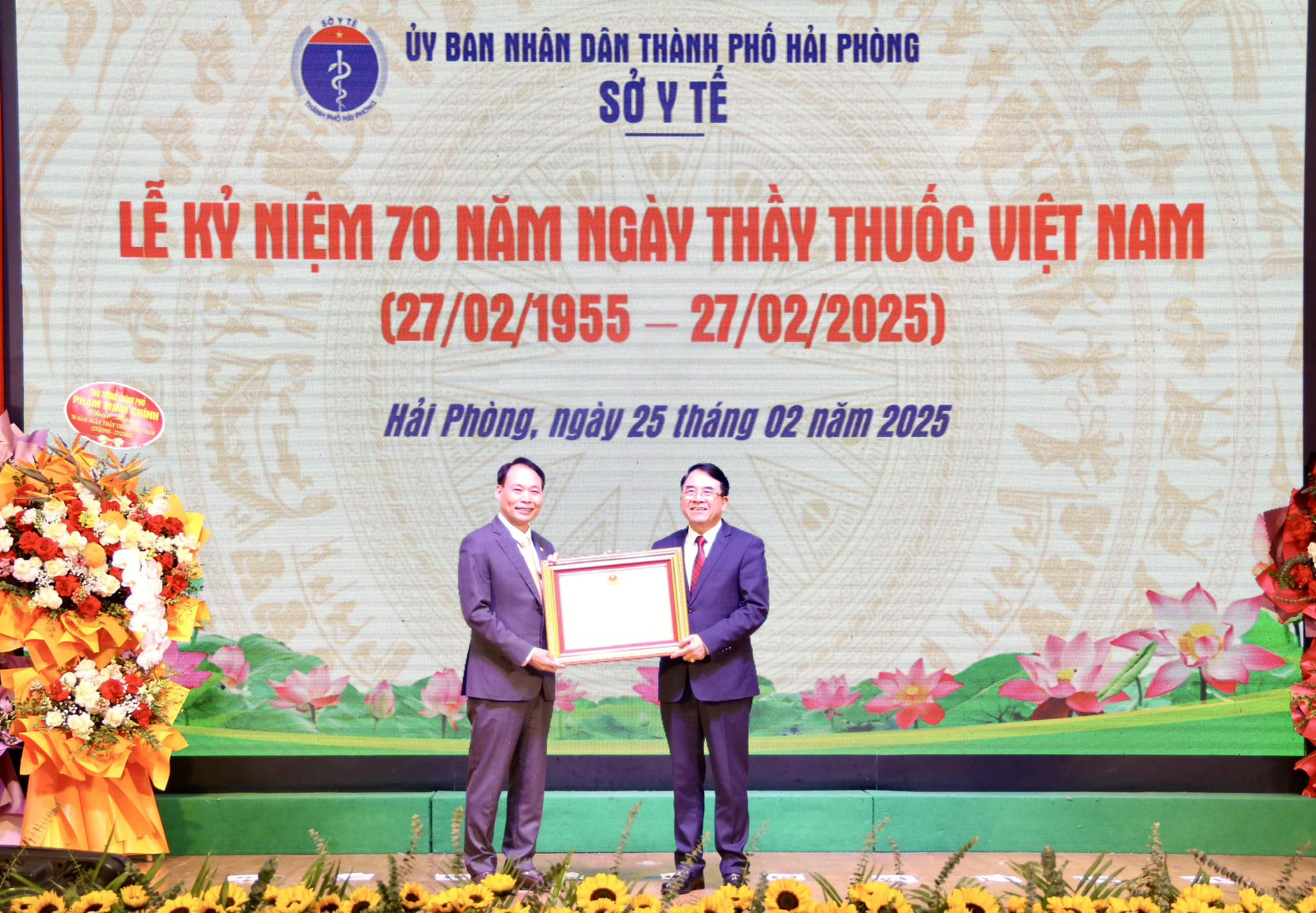 Kỷ niệm 70 năm Ngày Thầy thuốc Việt Nam: Mạng lưới y tế Hải Phòng vượt bậc cả về số lượng và chất lượng- Ảnh 6.