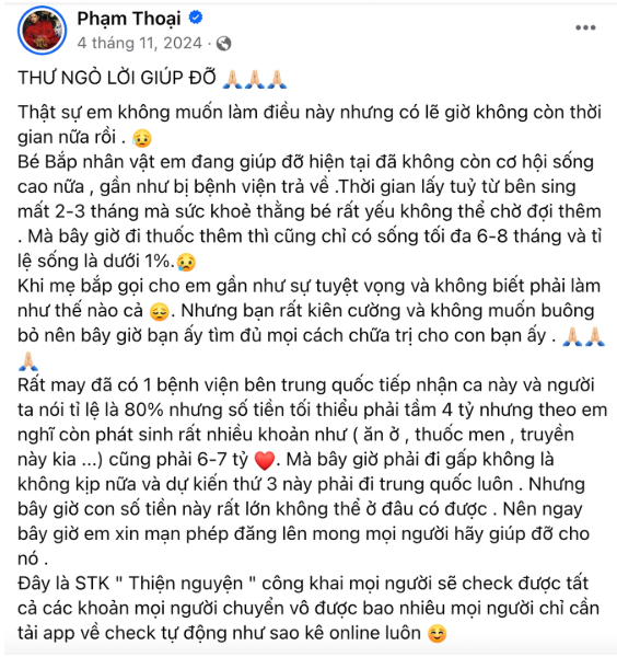 Mạng xã hội dậy sóng tranh cãi chuyện Phạm Thoại có cần sao kê số tiền hơn 16 tỷ đồng- Ảnh 1.