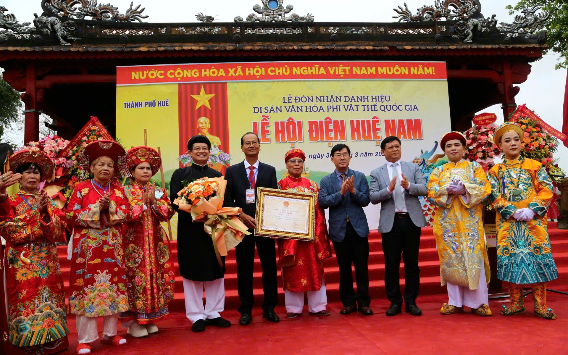 Huế đón nhận danh hiệu Di sản văn hóa phi vật thể quốc gia Lễ hội điện Huệ Nam