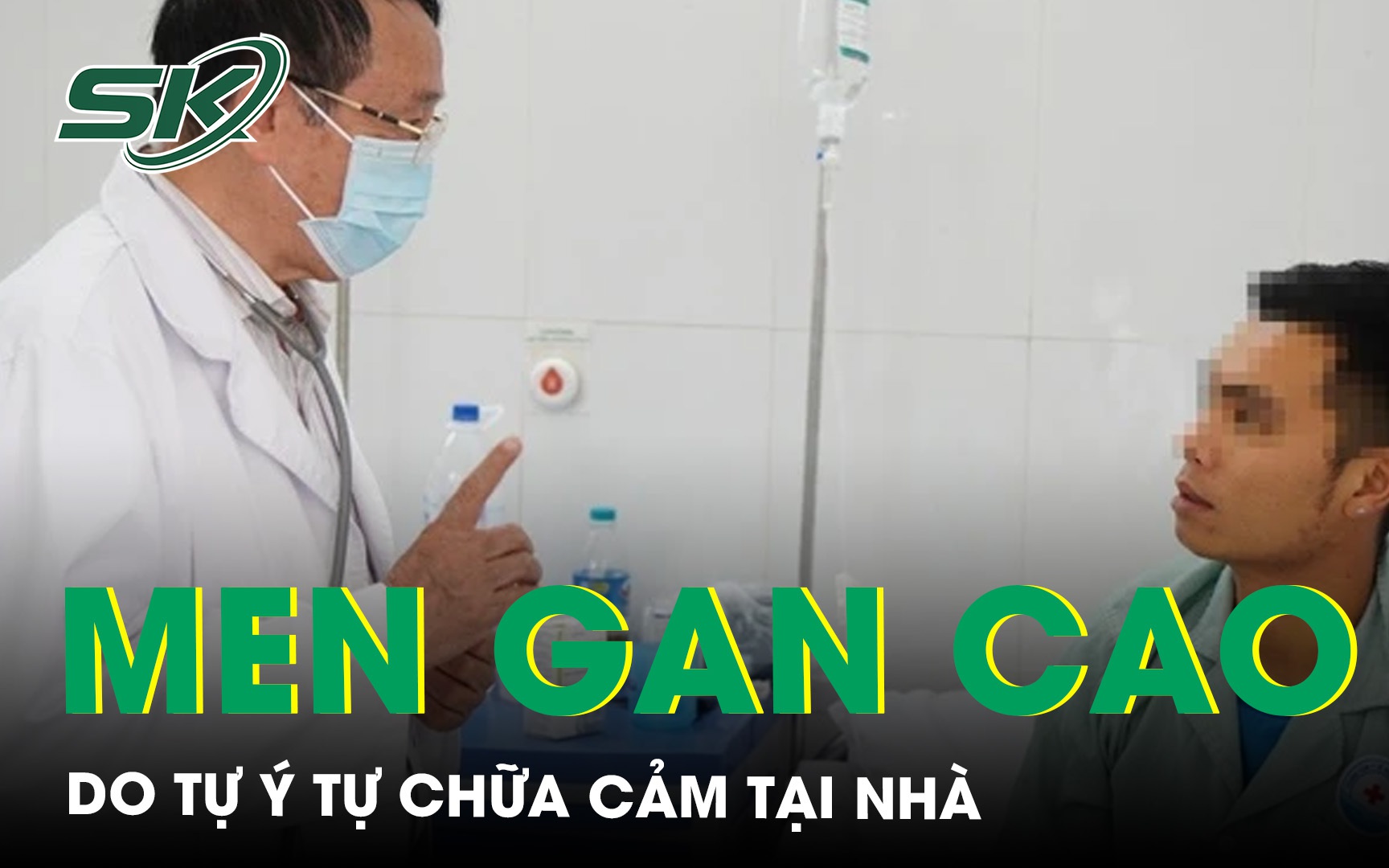 3 biến chứng nguy hiểm của tình trạng tăng men gan - Ảnh 2.