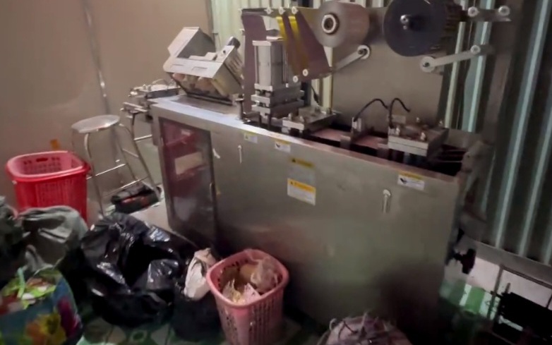 Danh sách thuốc, thực phẩm chức năng giả vừa được Công an Thanh Hóa triệt phá- Ảnh 6.