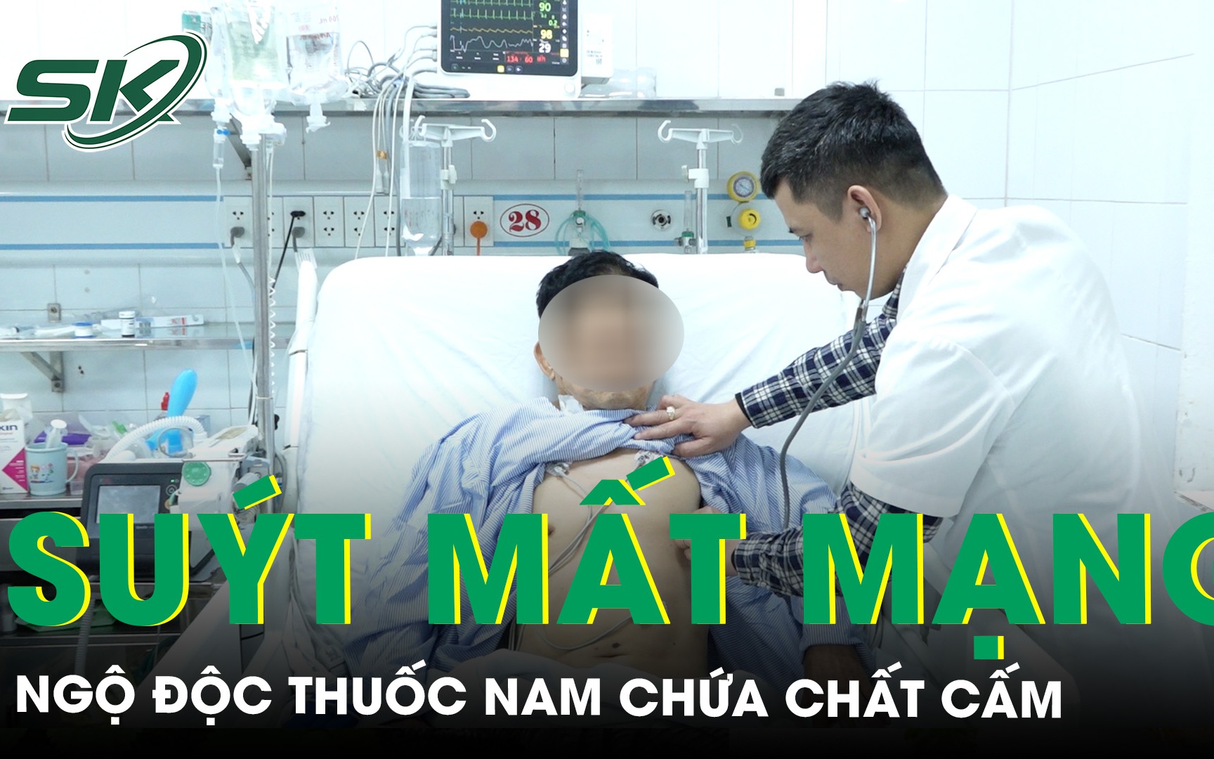 Ngộ độc thuốc nam chứa chất cấm: Bệnh nhân hôn mê, suy đa tạng suýt mất mạng