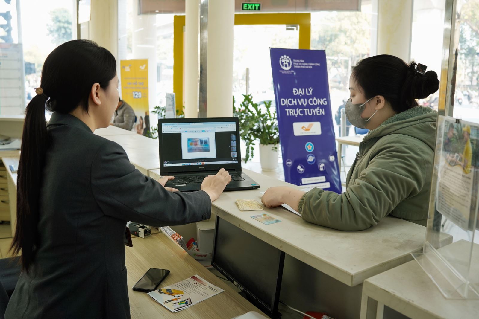 Nguồn kinh phí chi trả cho người nghỉ hưu trước tuổi, nghỉ thôi việc từ đâu?- Ảnh 1. Nguồn kinh phí chi trả cho người nghỉ hưu trước tuổi, nghỉ thôi việc từ đâu?- Ảnh 1.