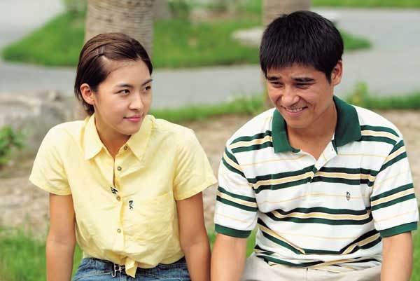 Những điểm thú vị trong phim Sex is Zero- Ảnh 2. Những điểm thú vị trong phim Sex is Zero- Ảnh 2.