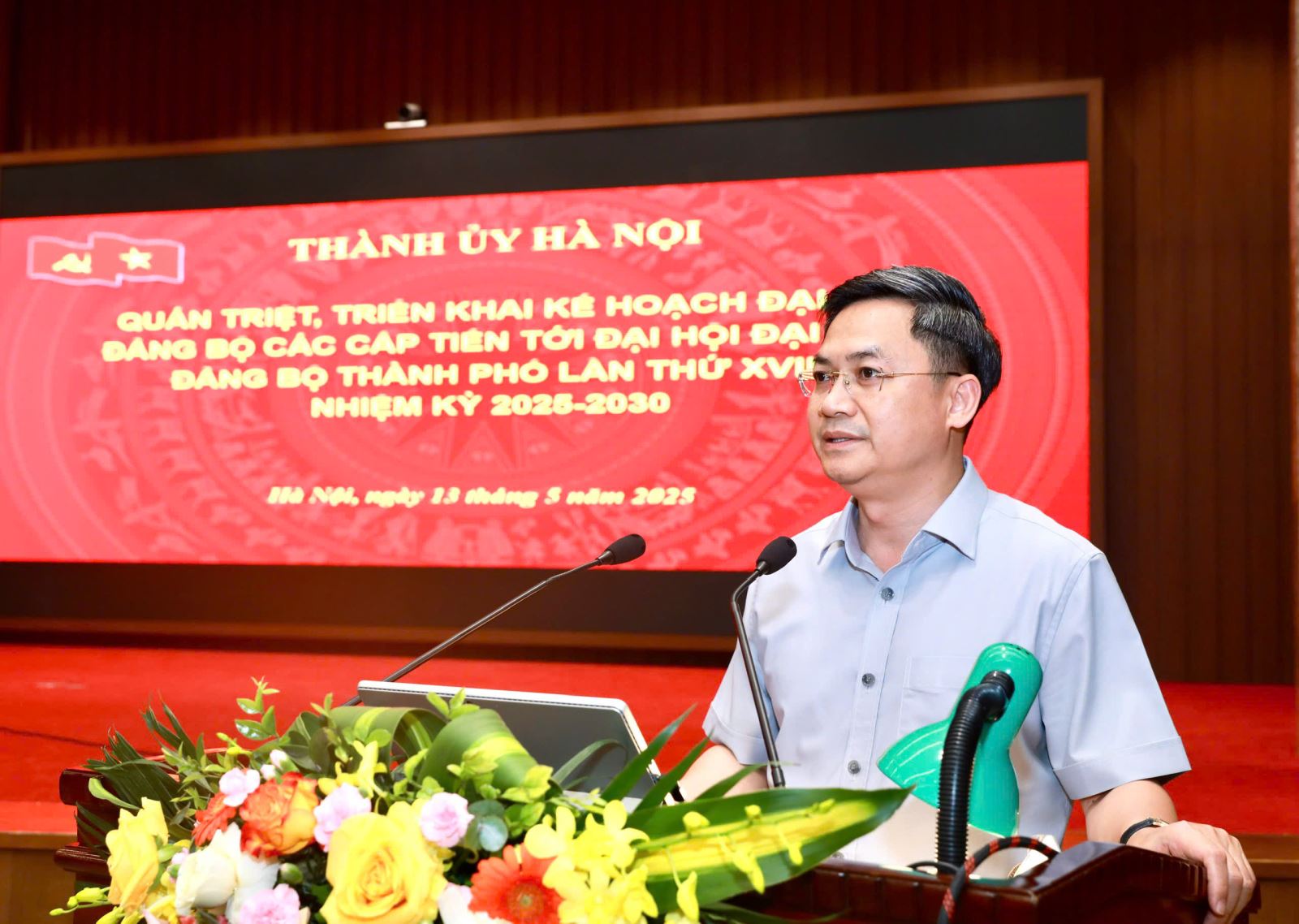 Hà Nội nêu tiêu chí lựa chọn 126 Bí thư xã, phường mới- Ảnh 1. Hà Nội nêu tiêu chí lựa chọn 126 Bí thư xã, phường mới- Ảnh 1.