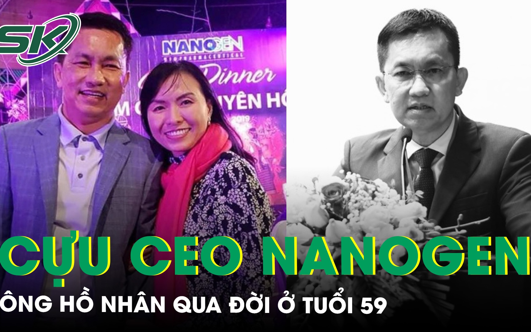 Ông Hồ Nhân - cựu CEO Nanogen, con rể gia tộc Sơn Kim qua đời ở tuổi 59