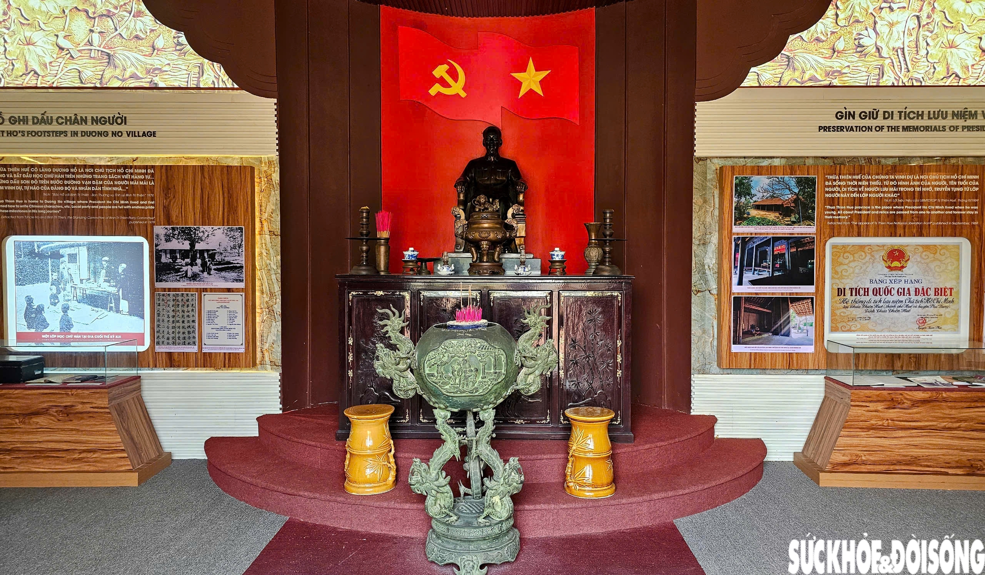 Làng quê lưu dấu thời niên thiếu của Chủ tịch Hồ Chí Minh ở Huế- Ảnh 4.
