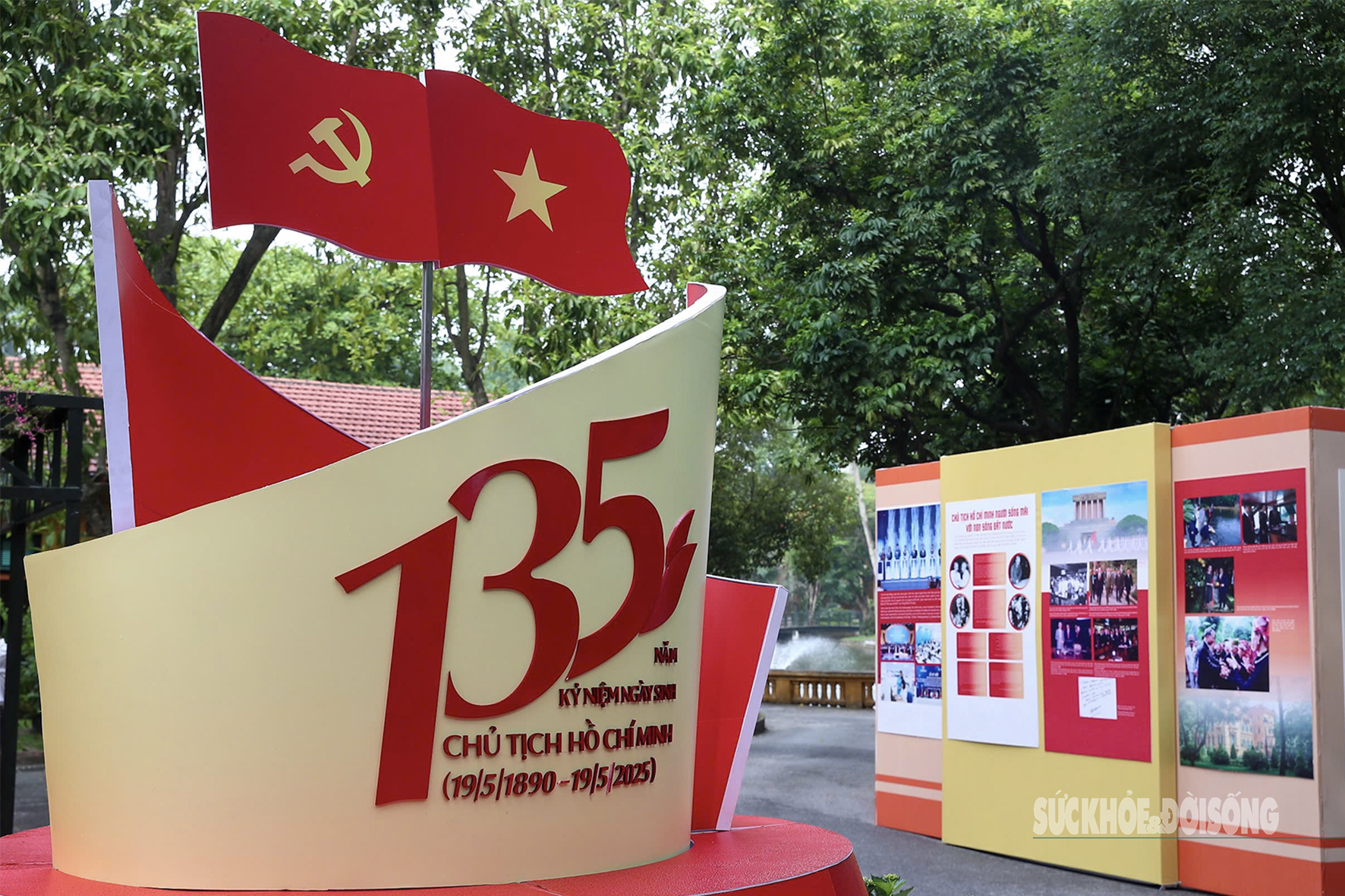 Khai mạc triển lãm Quốc gia về 'Chủ tịch Hồ Chí Minh - Tinh hoa dân tộc, tầm vóc thời đại'- Ảnh 2.